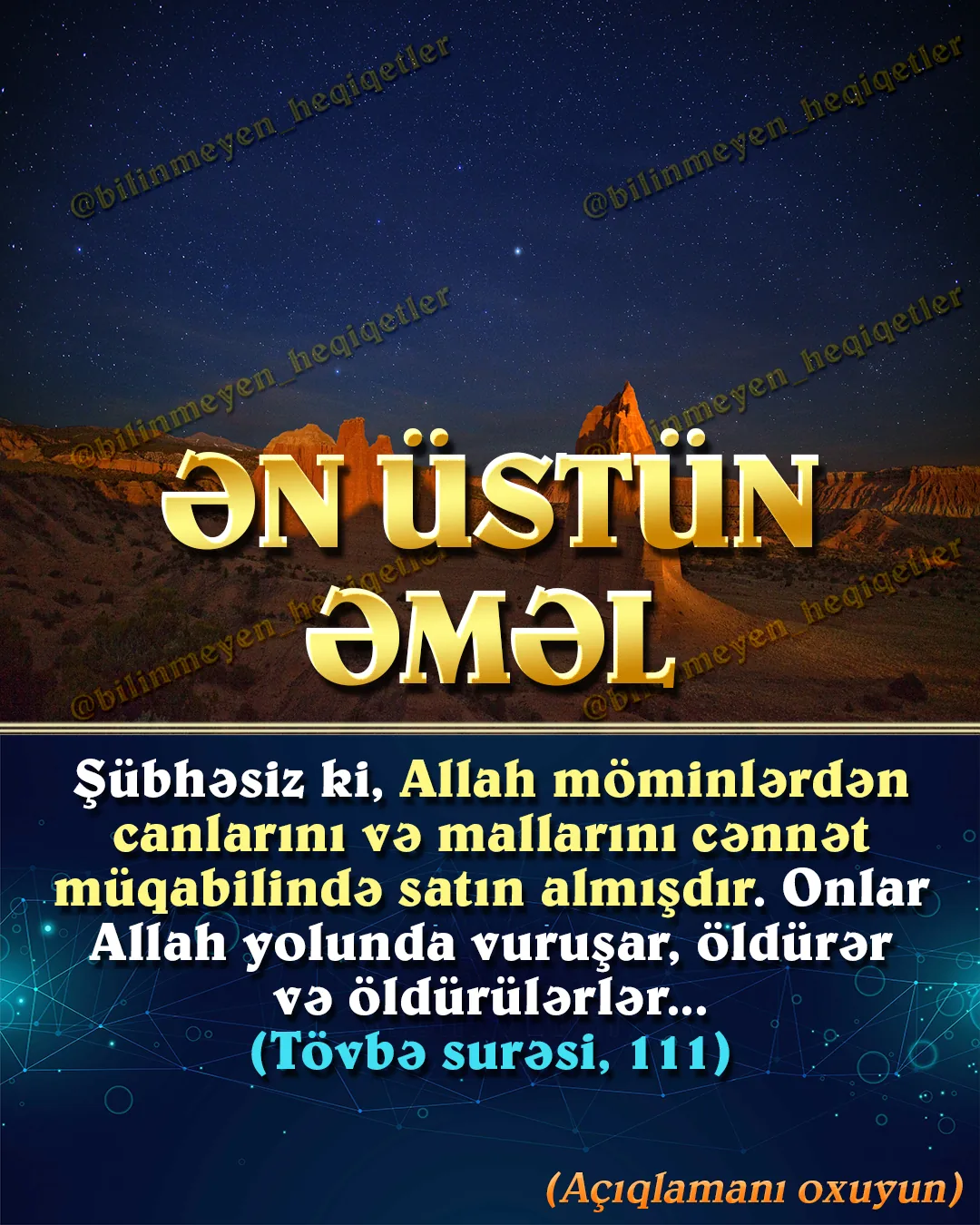 Heç nəyi Allahın rizasından, elçisinə itaətdən və Allah yolunda cəhd etməkdən üstün tutmamaq