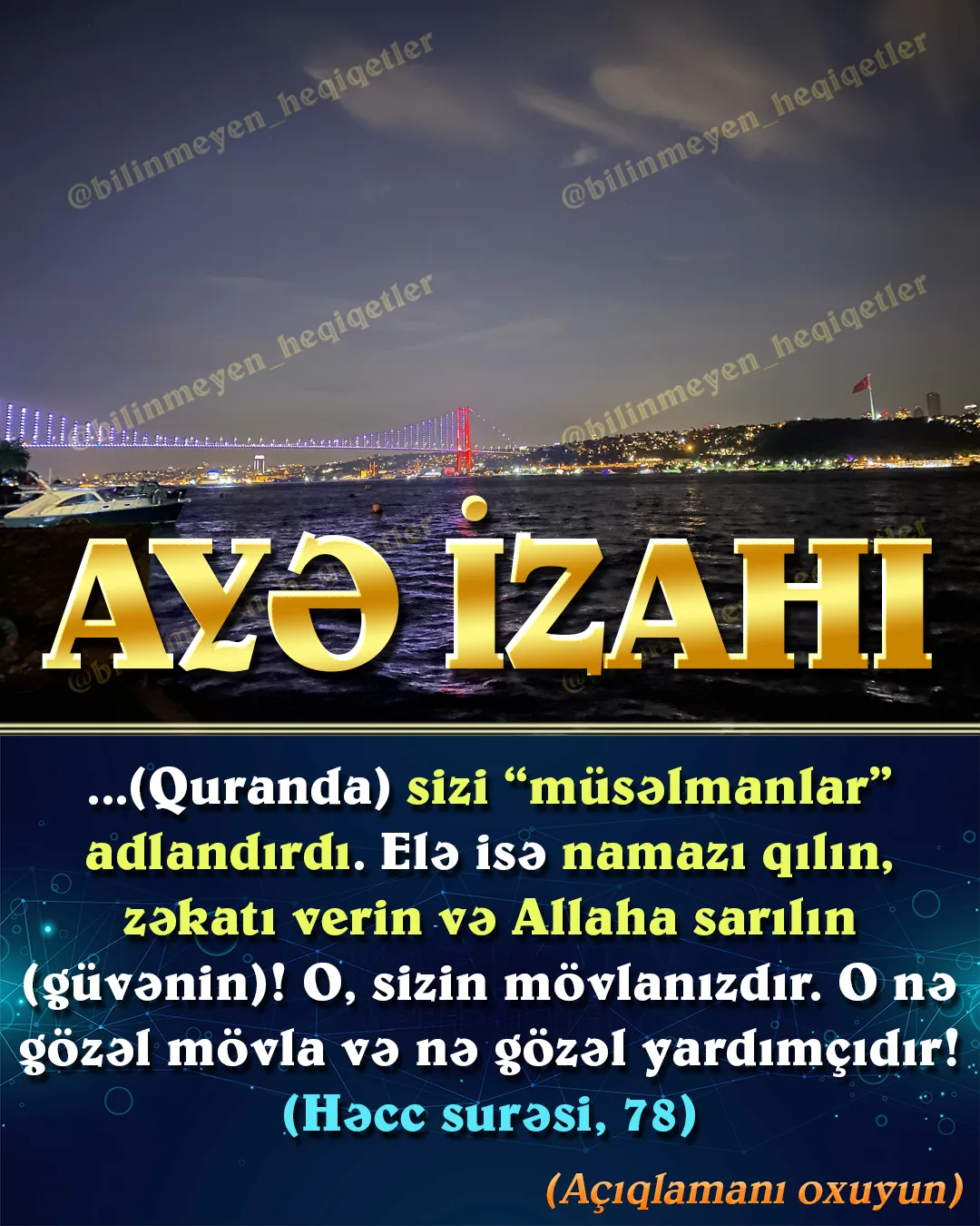 Həcc surəsi, 78-ci ayə (2)