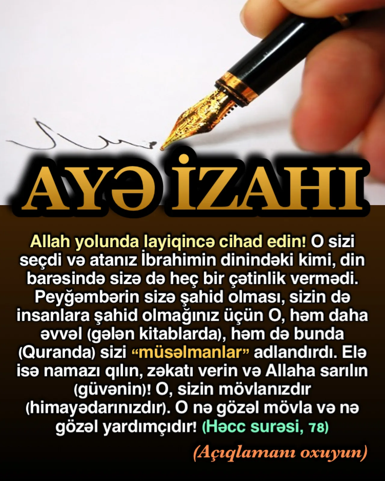 Həcc surəsi, 78-ci ayə