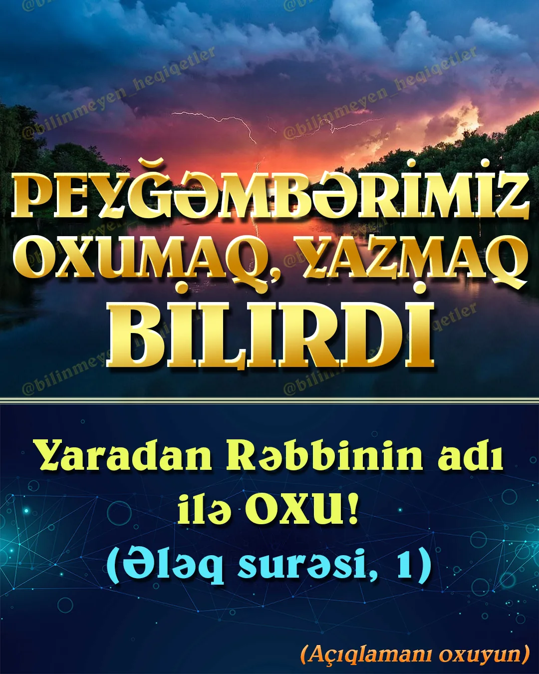 Hədisçilərin iddiasına görə Hz