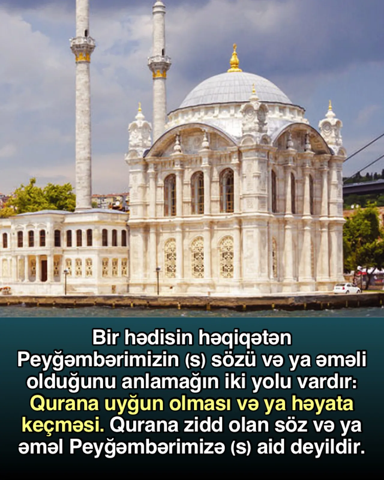Hədislər Peyğəmbərimizin (səv) sözləri olaraq bu günə qədər gələn izahlardır