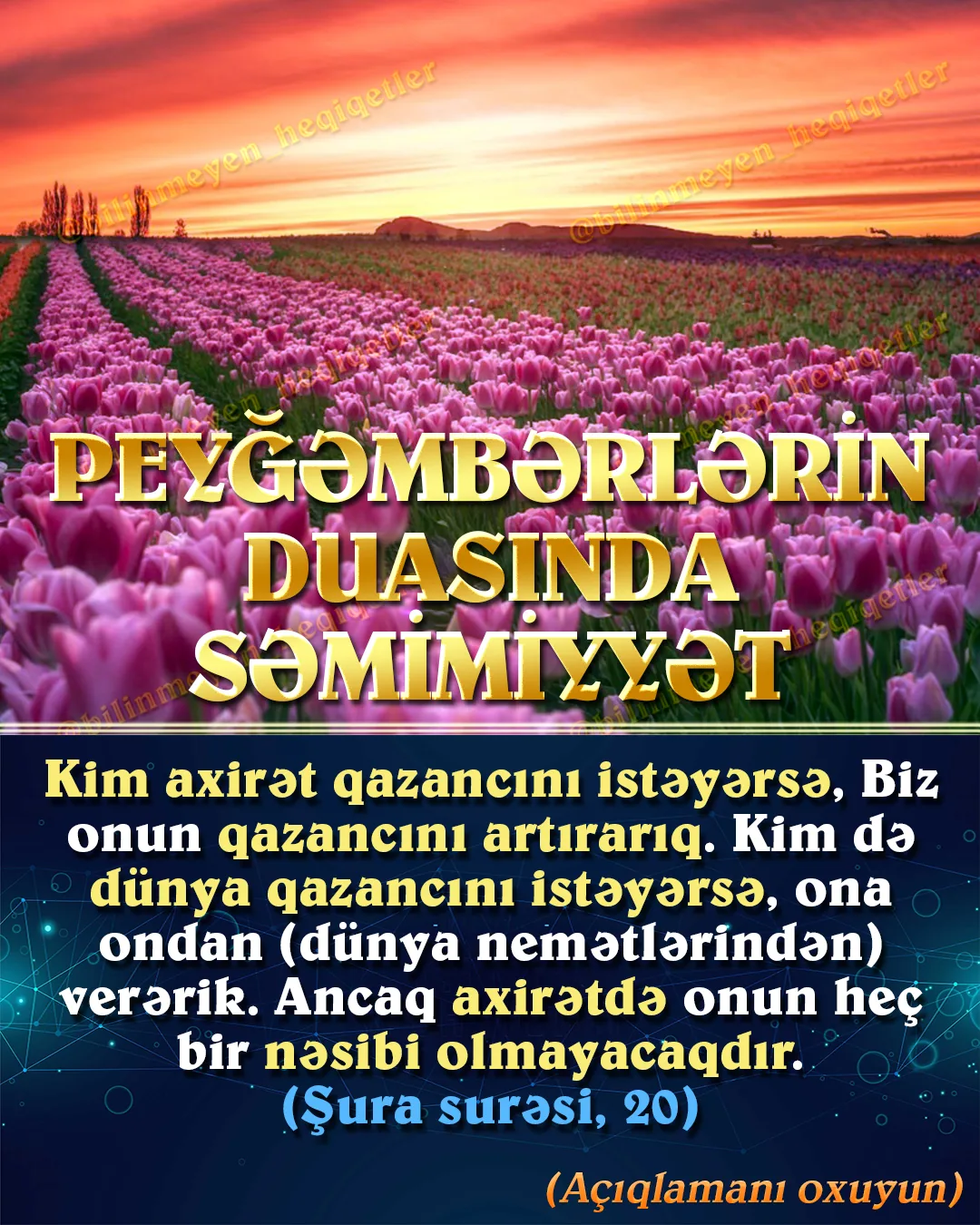 Həm saleh möminlər, həm də atalarının dininə uymuş insanlar və şirk qoşanlar bir çox səbəbdən
