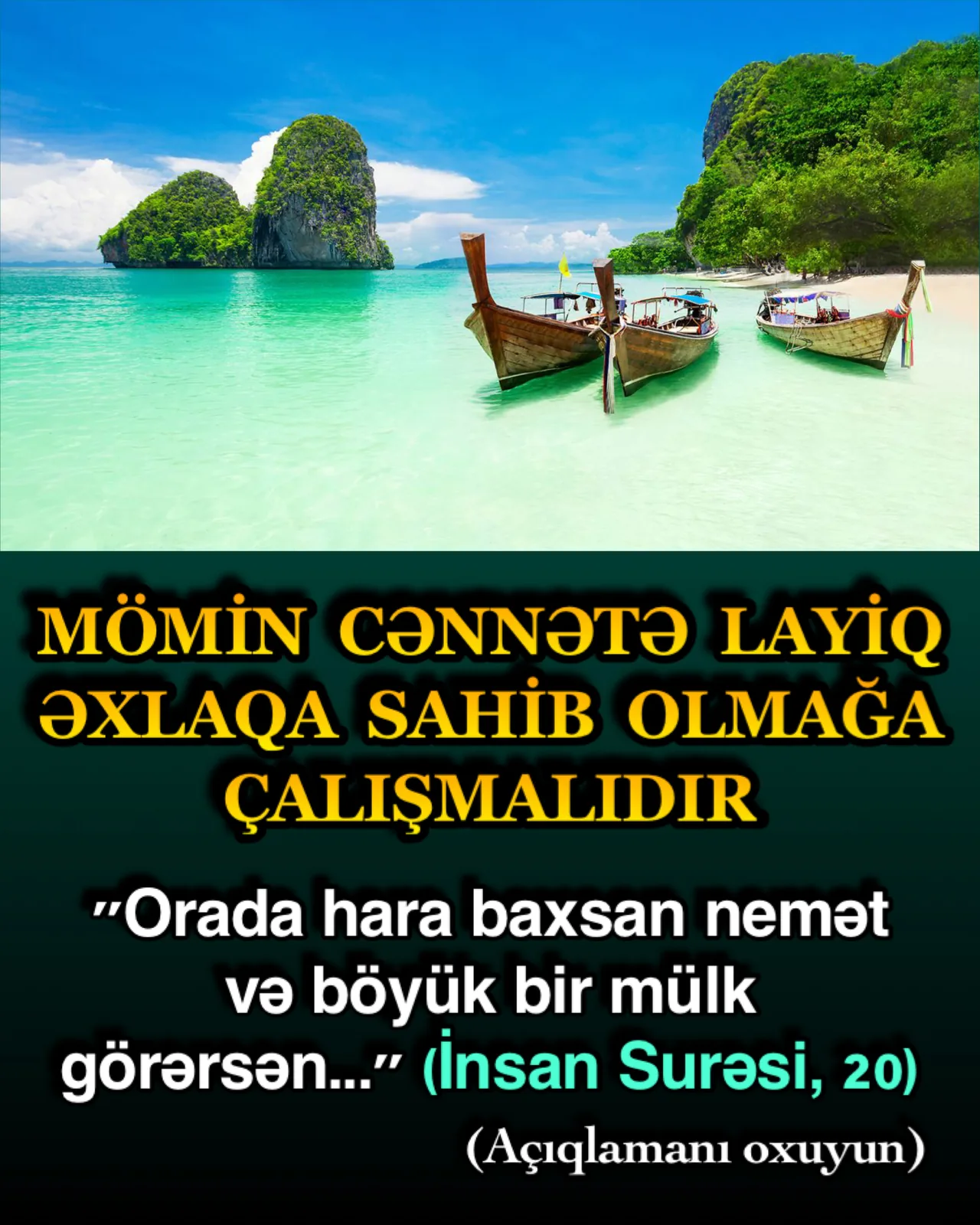 İnsanın arzuladığı şeylər