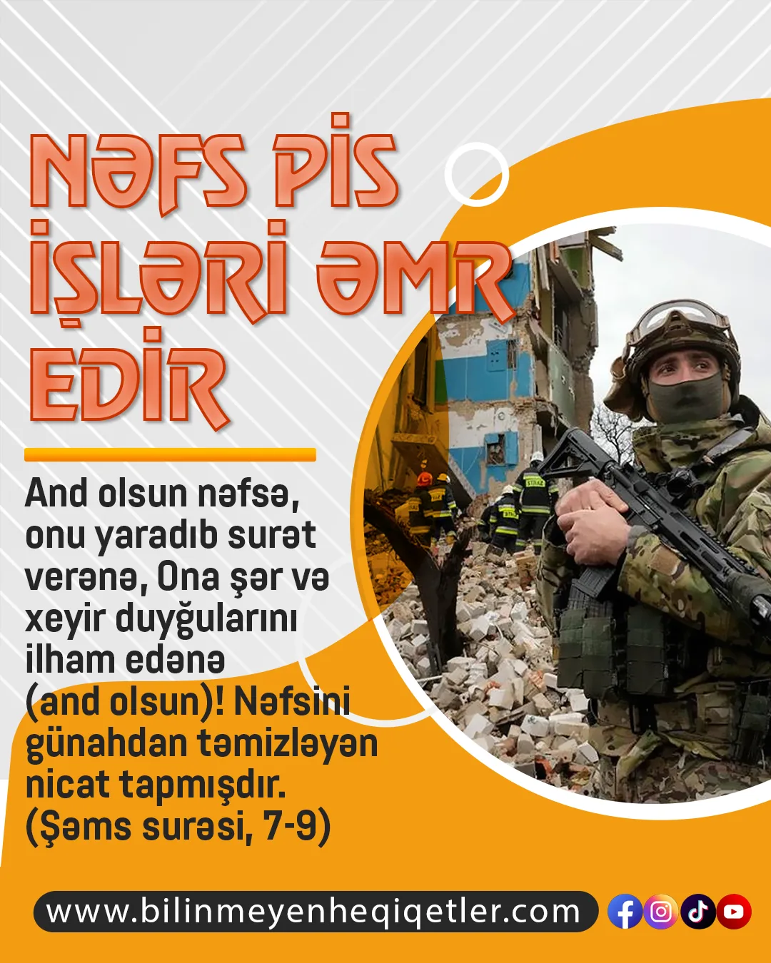 Nəfs pis işləri əmr edir