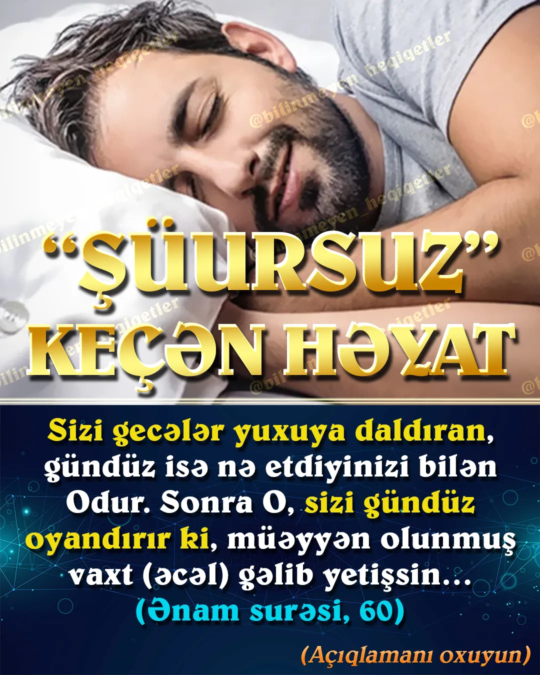 Hər insan gün ərzində sutkanın ən azı dörddə bir hissəsini yatmağa məcburdur