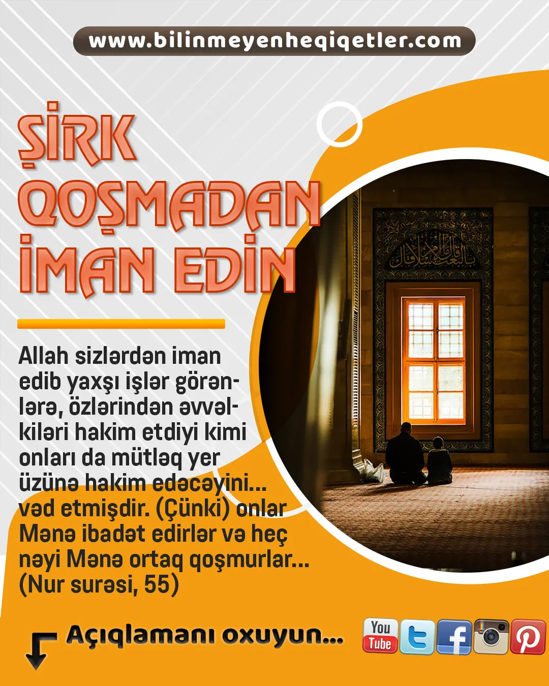 Şirk qoşmadan iman edin