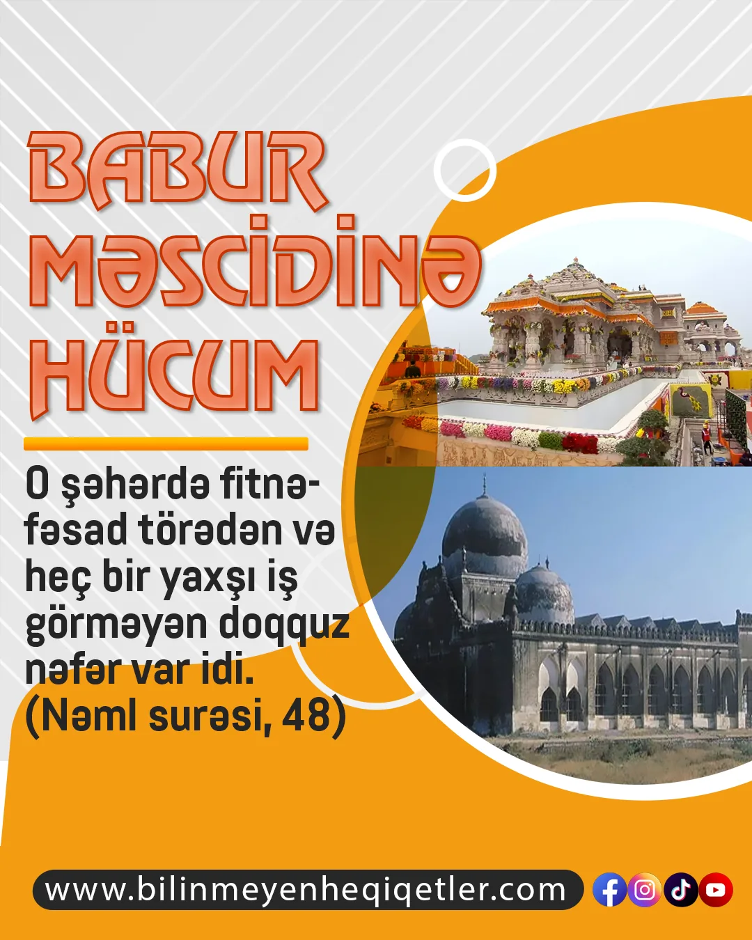 Babur məscidinə hücum