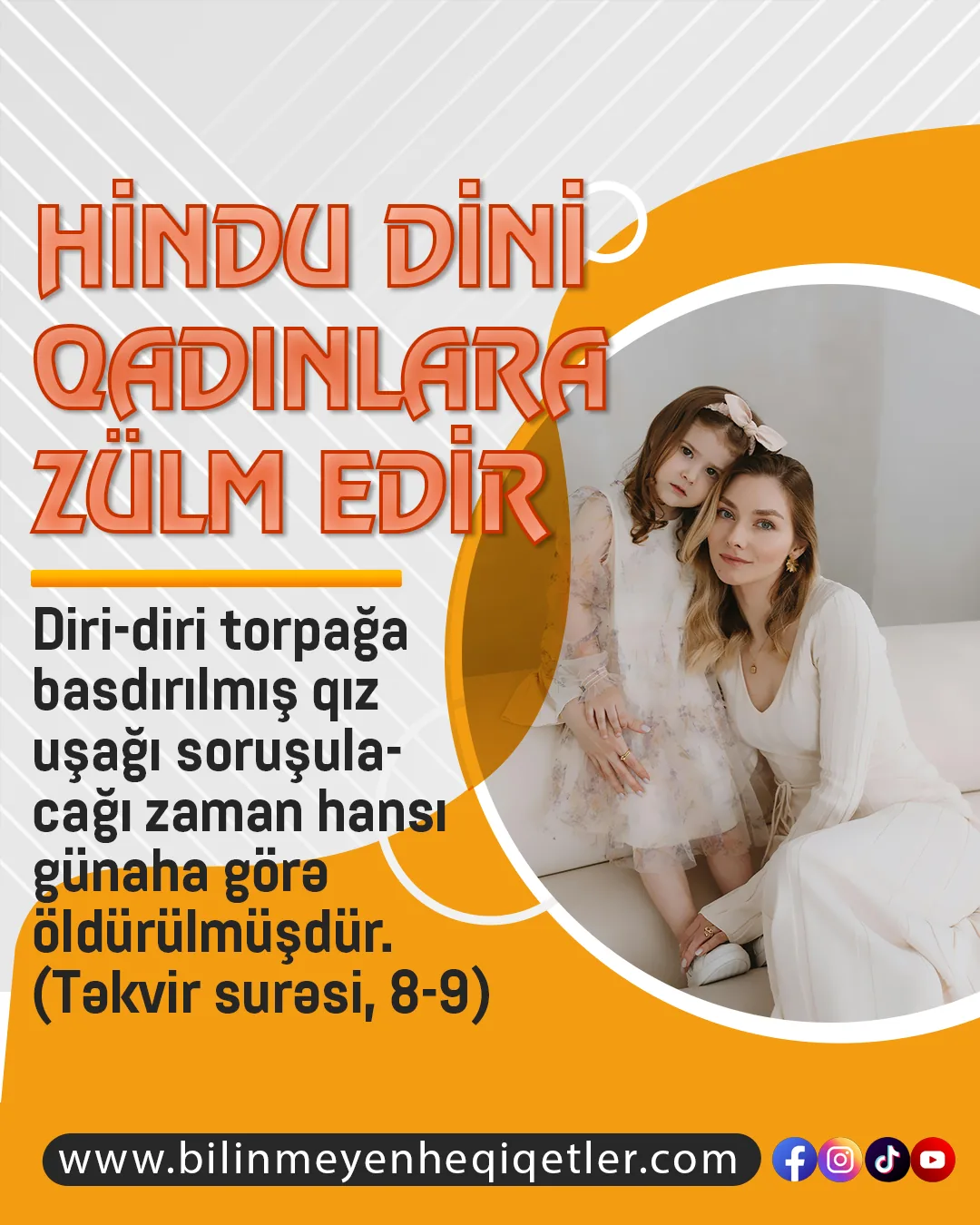 Hindu dininin alt kastalara və hindu olmayanlara istiqamətli irqçi tutumu, qadınlara gəldikdə