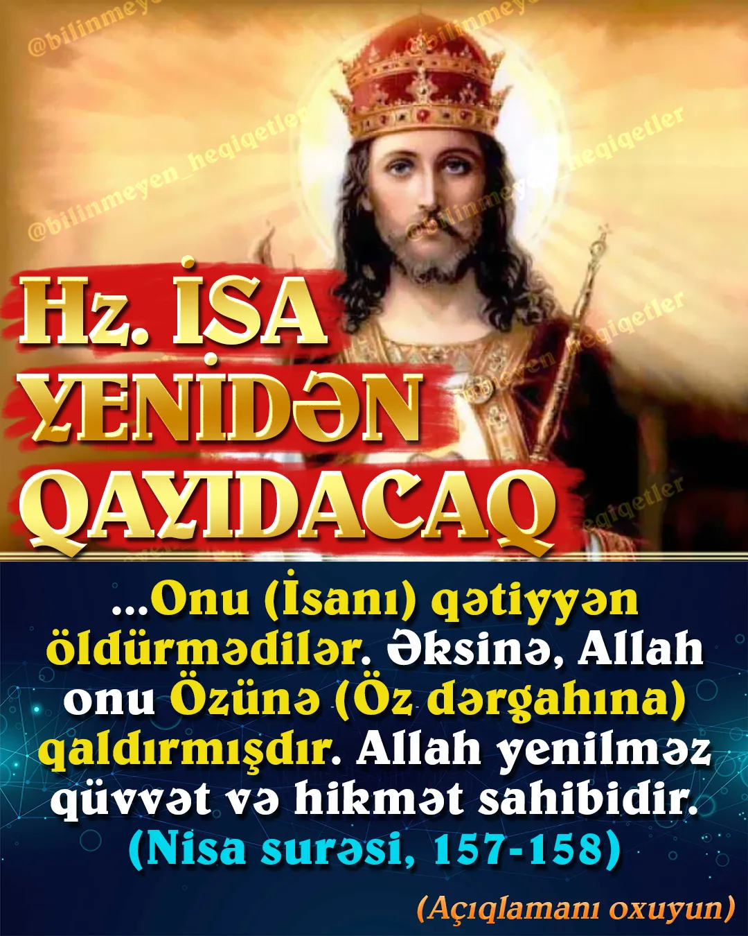 Hz. İsanın doğulması, həyatı və Allah dərgahına qaldırılması, Rəbbimizin təqdiri ilə möcüzəvi