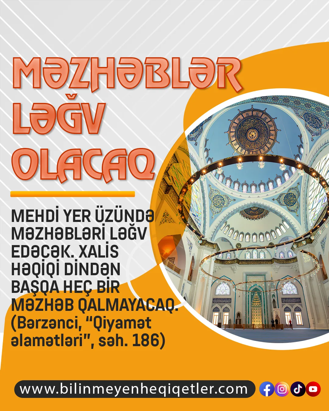 Məzhəblər ləğv olacaq
