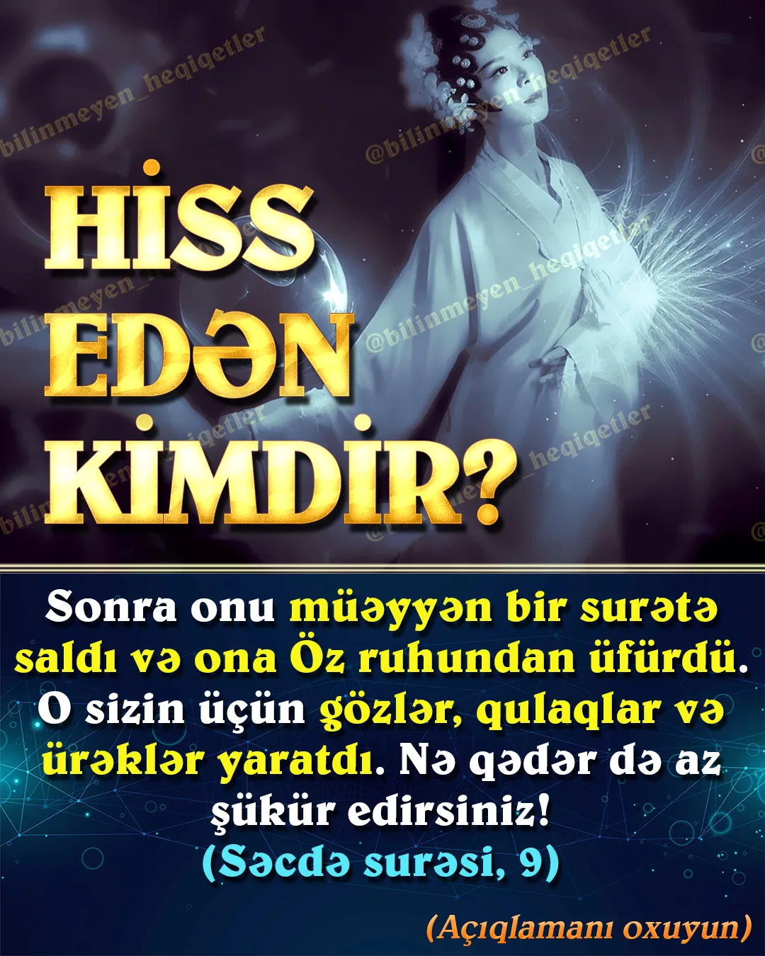 İçində yaşadığımızı sandığımız və “xarici dünya” adını verdiyimiz maddi dünyanın əslində