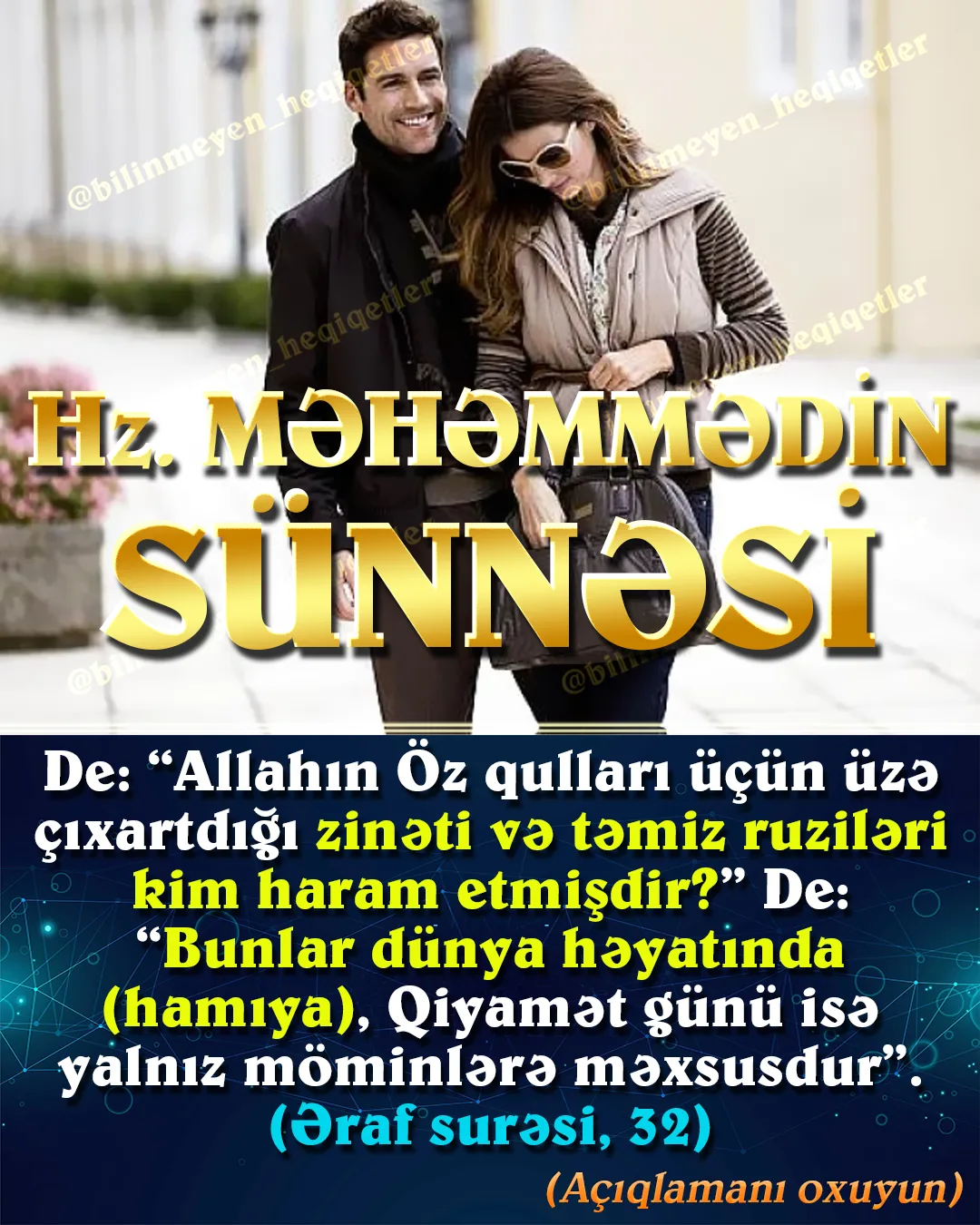 İlk öncə, bilmək lazımdır ki, sünnə Qurandan ayrı olmaz