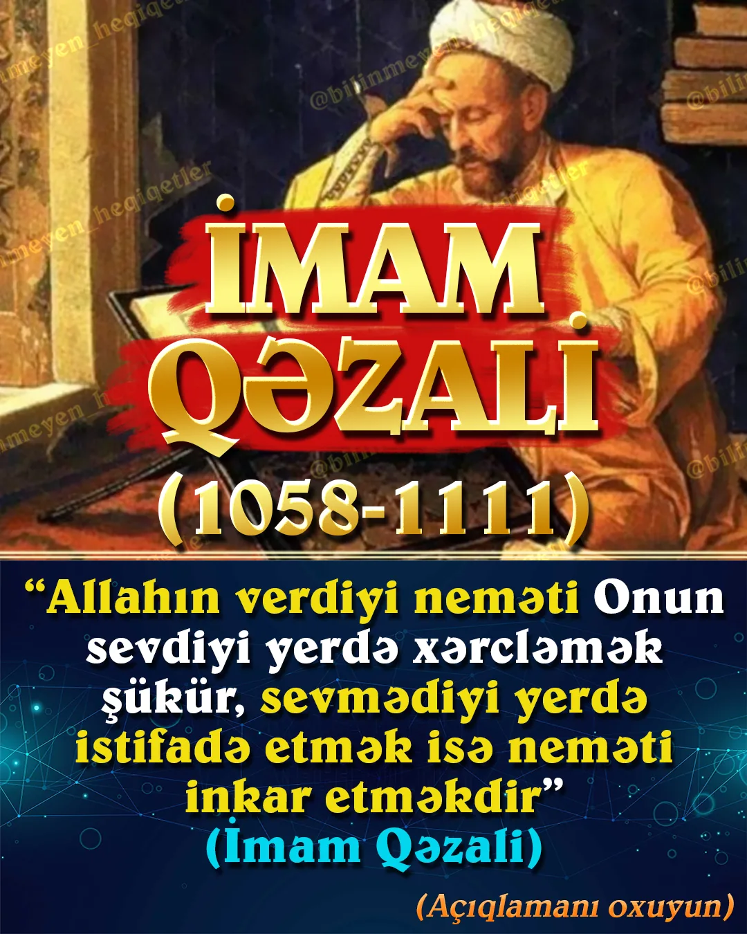 İmam Qəzali XI əsrin sonu – XII əsrin əvvəllərində yaşamışdır və dövrünün mücəddidi qəbul