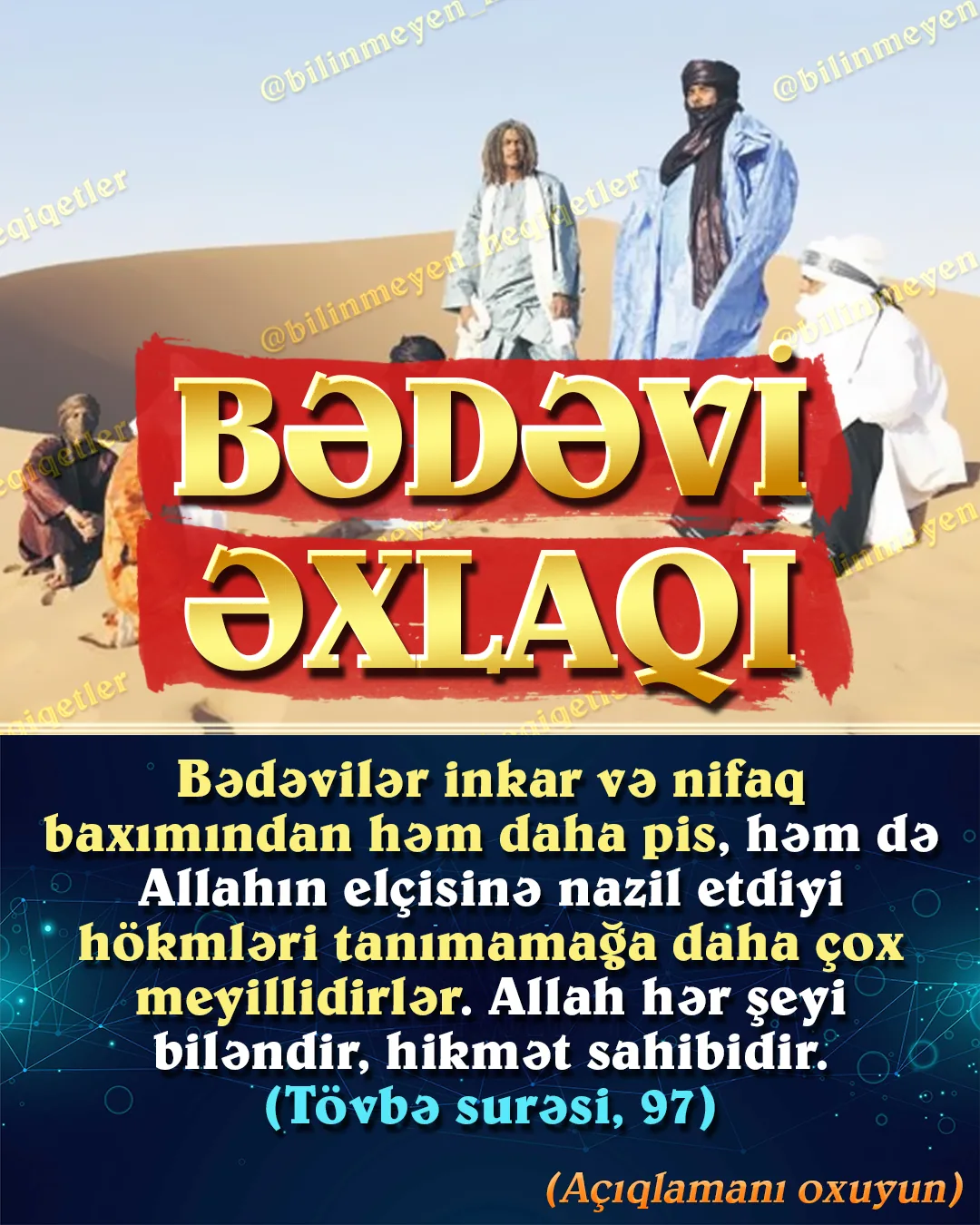 İman edənlər üçün yalnız bitkilər, heyvanlar, insanlar yəni yalnız kainatdakı canlılar deyil
