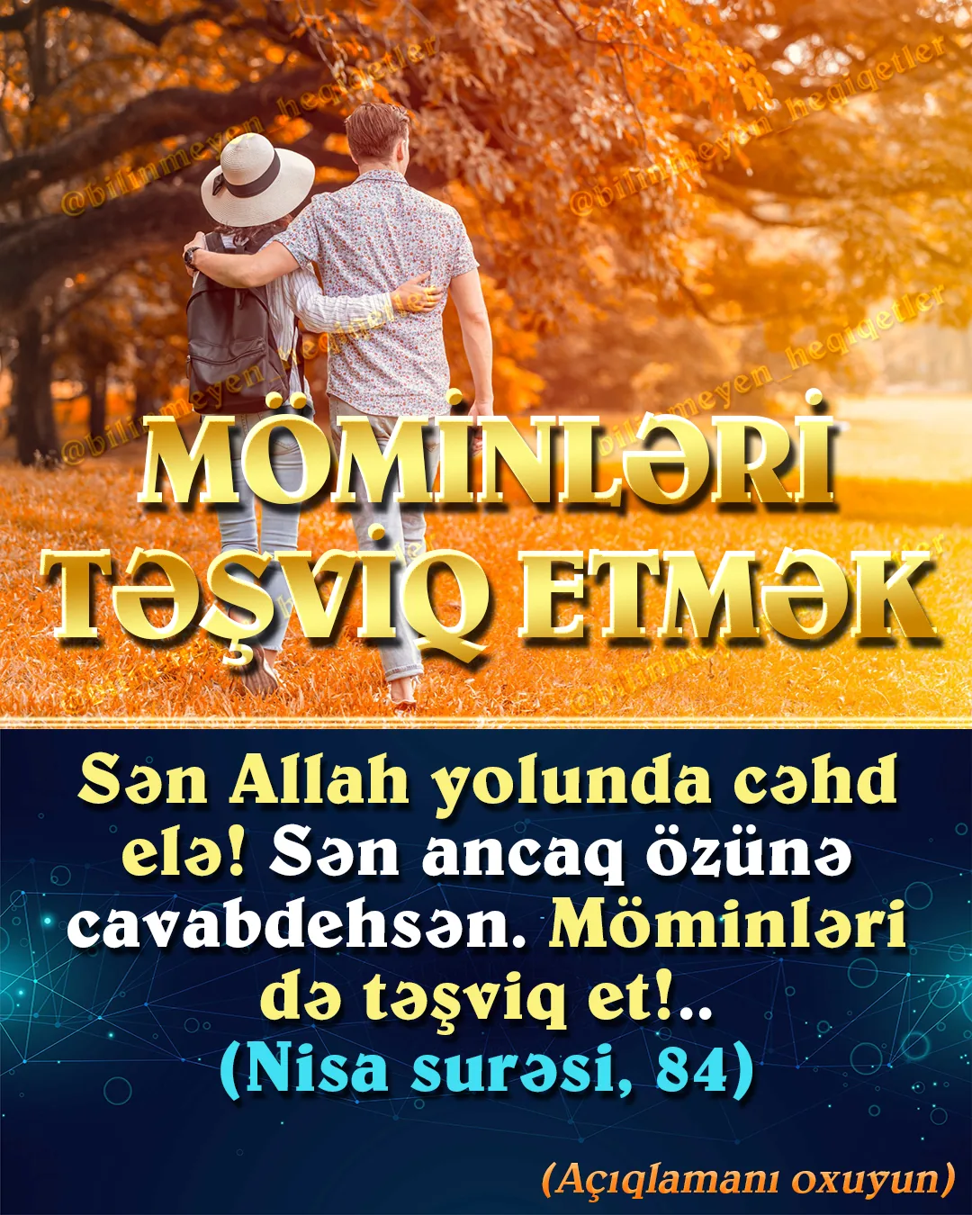 İman gətirən insan ancaq ətrafına deyil, öz millətinə və digər xalqlara qarşı da özünü məsul