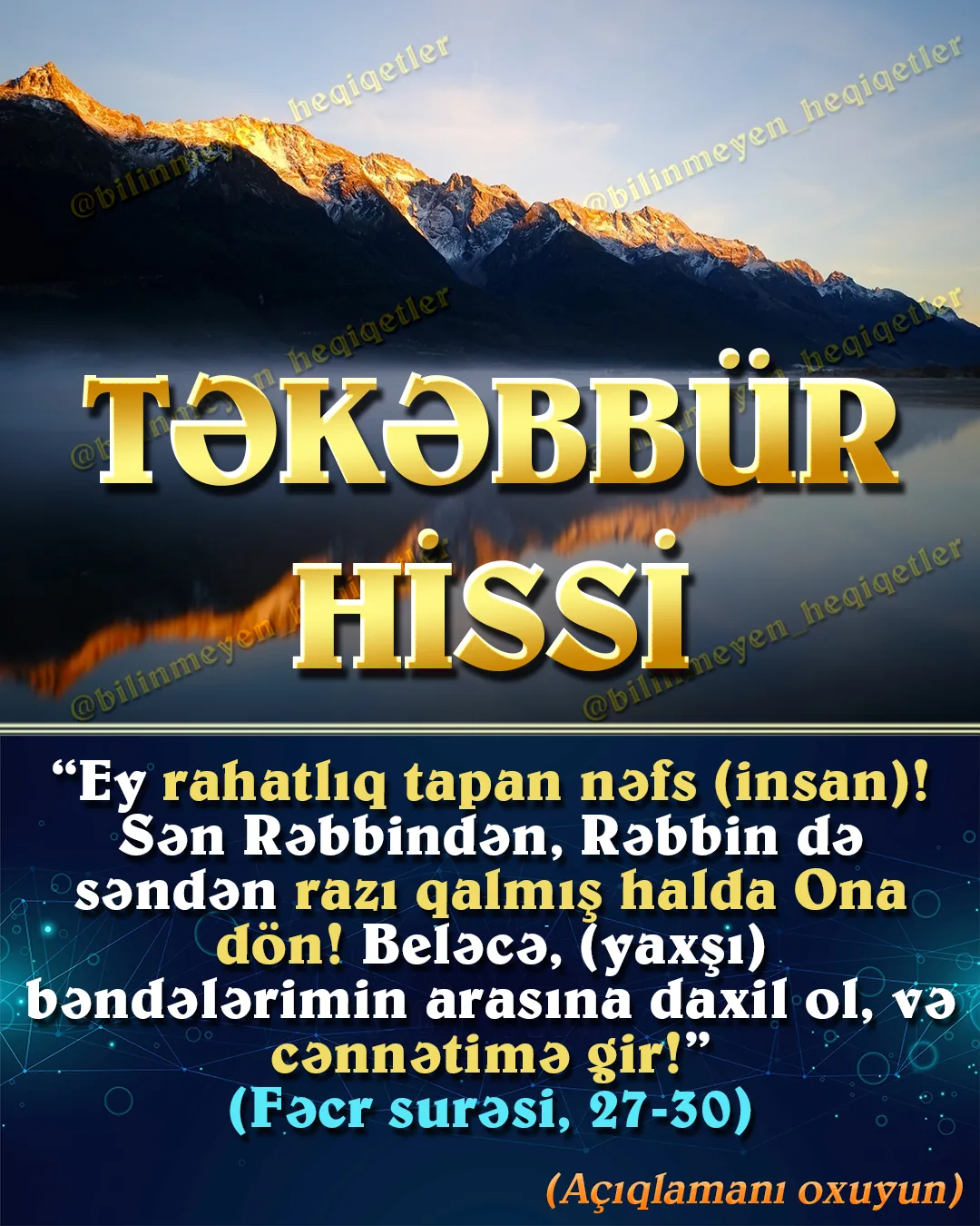 İman gətirmək üçün hər şeydən əvvəl insanın ağlı və şüuru açıq olmalıdır