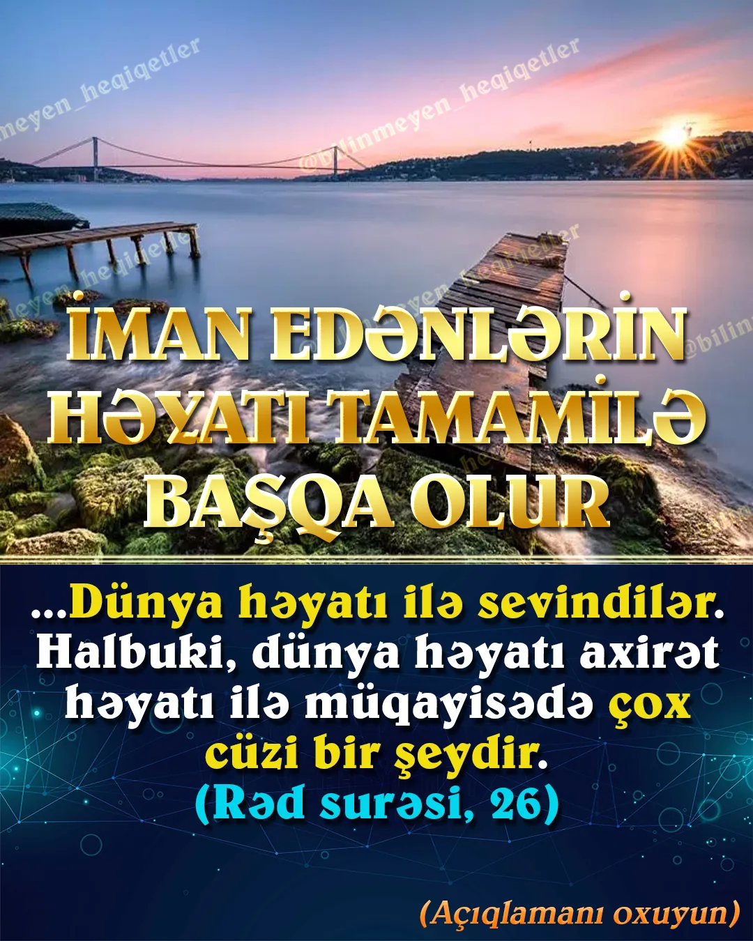 İmanın müxtəlif dərəcələri var