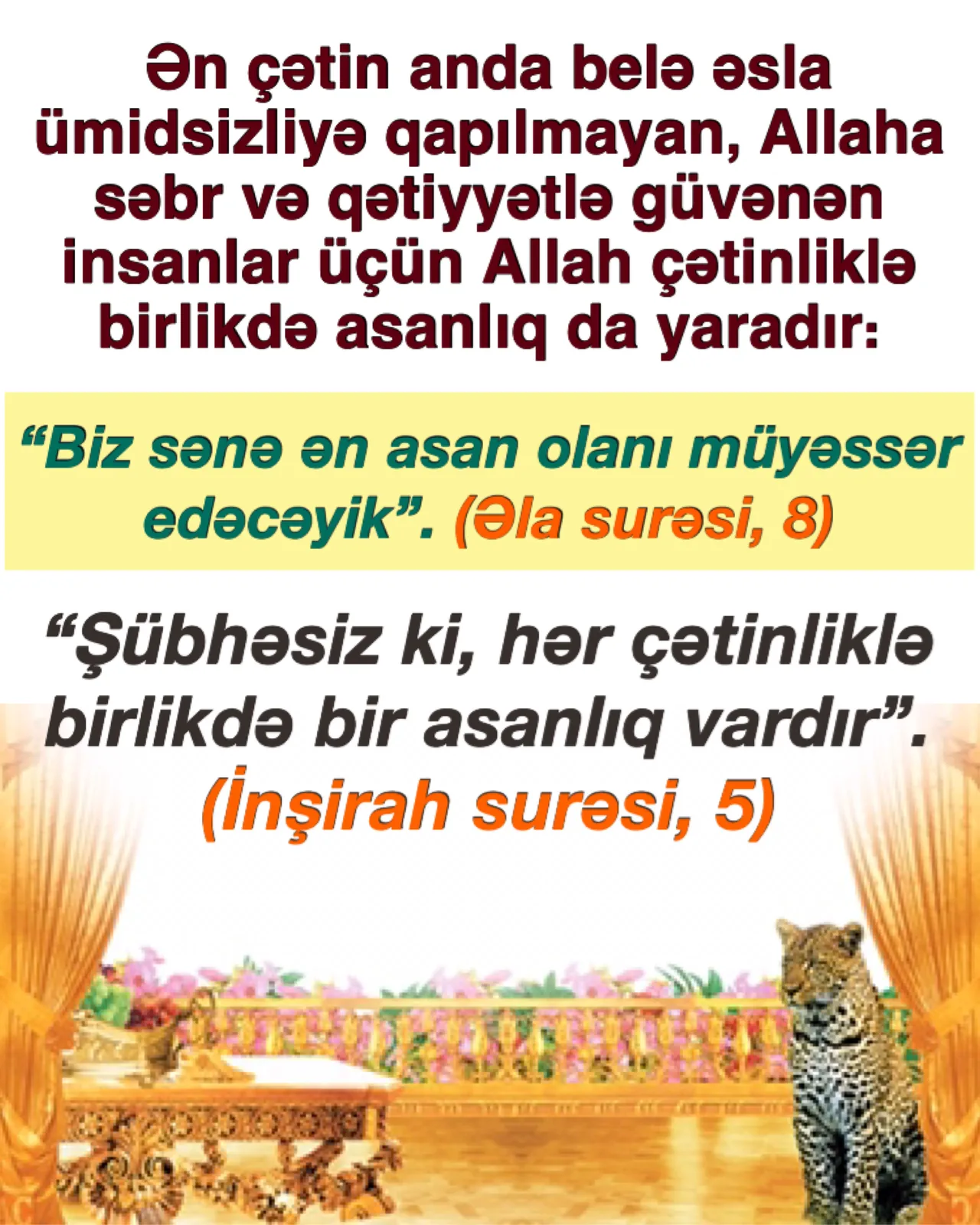 İmtahan: bolluq və çətinlik