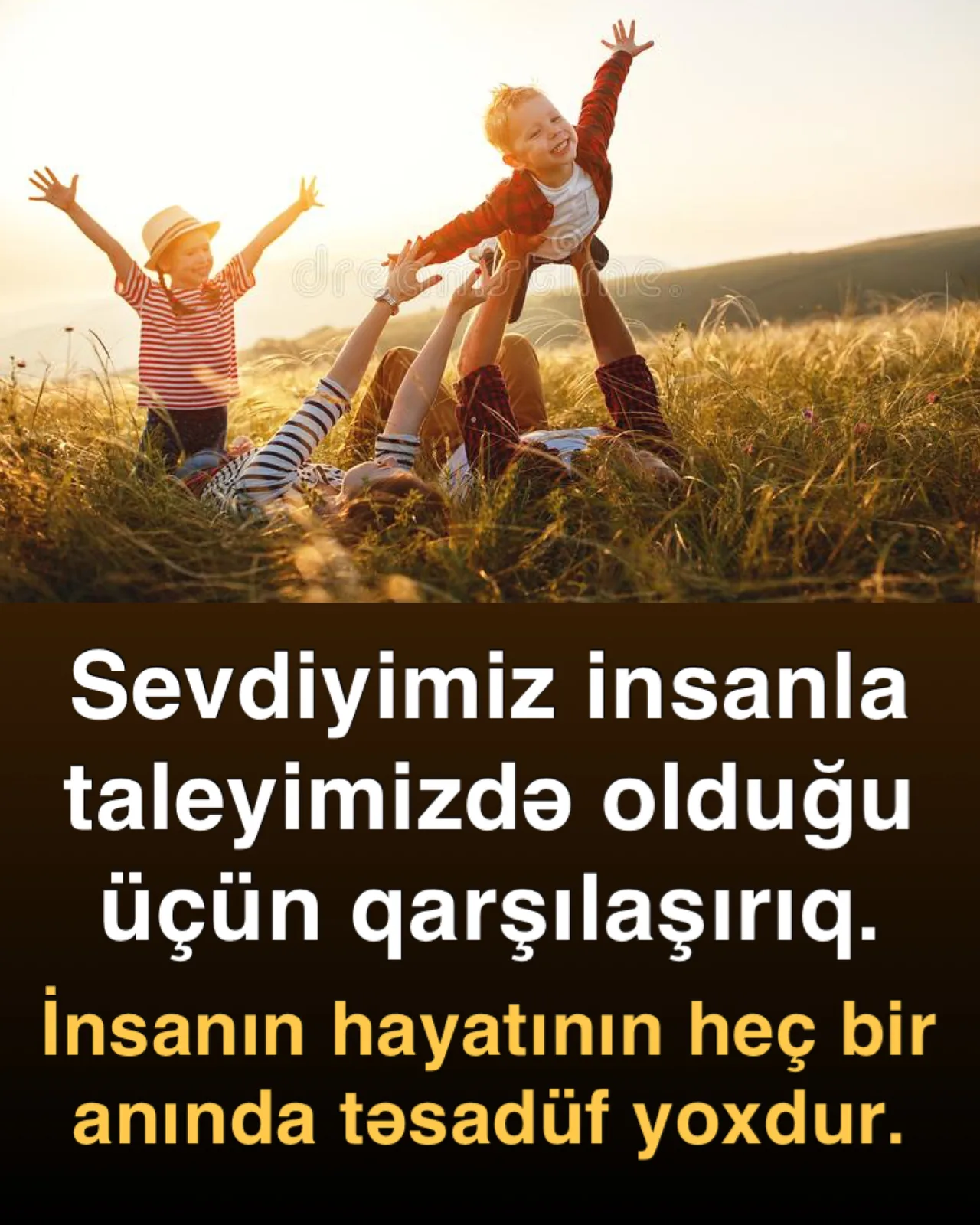 İmtahanın sirri: tale həqiqəti