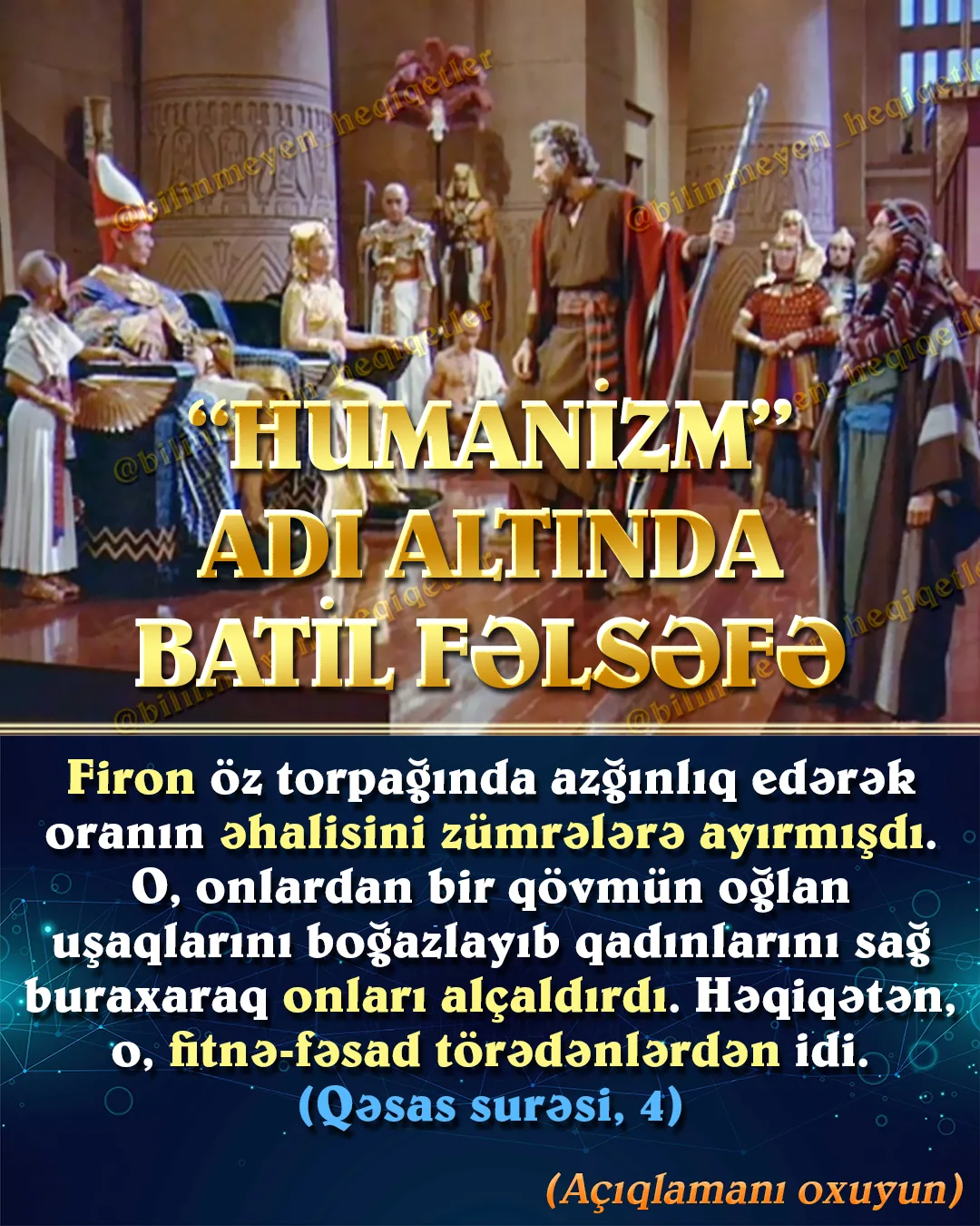 İngilis dərin dövlətinin bir inancı, bir dini vardır