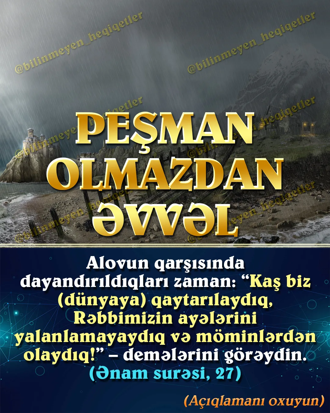 İnsan, Allah Qatından olan imtahanın tələbi olaraq, həyatı boyu maddi-mənəvi müxtəlif ağır və