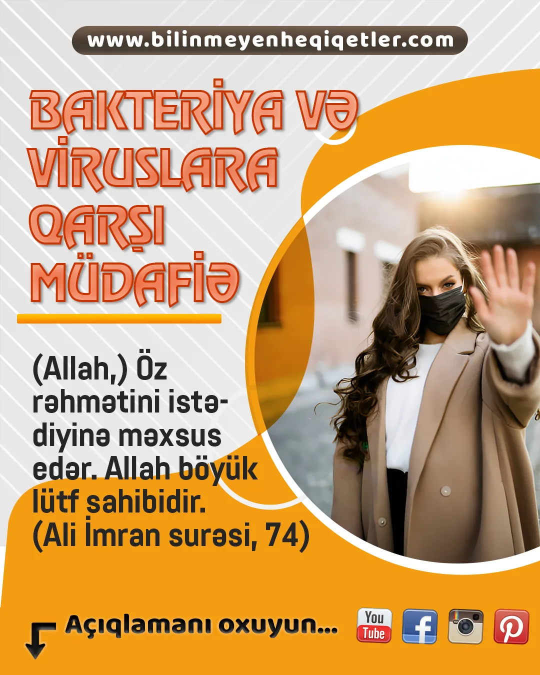İnsan bədəninin müdafiəsi