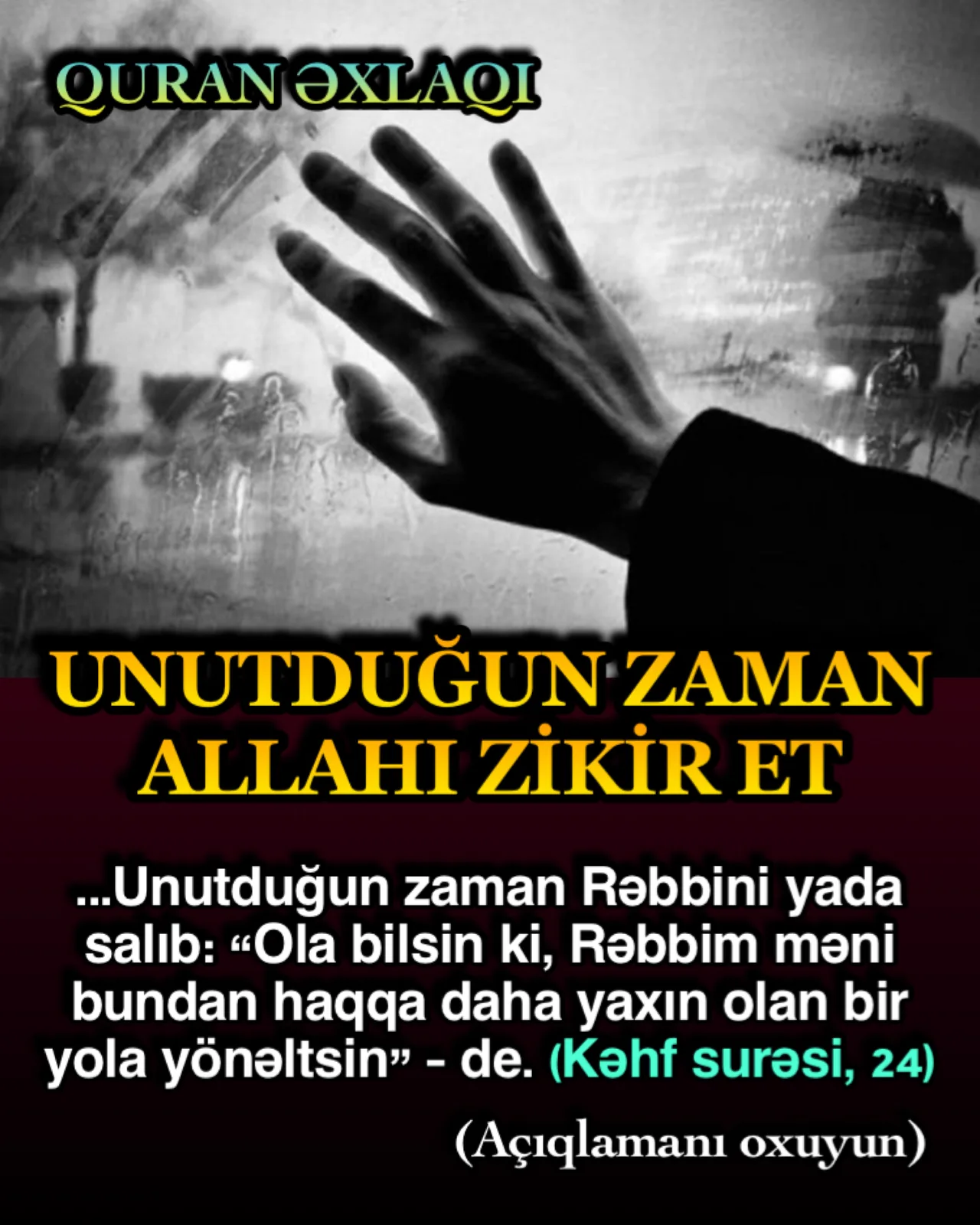 İnsan bir çox çatışmazlıqları və nöqsanları olan bir varlıqdır