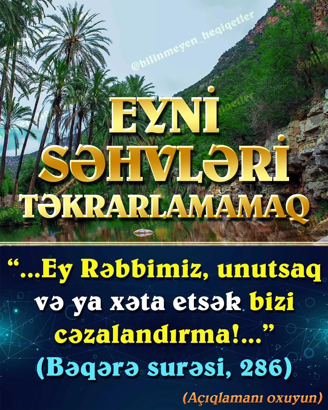 İnsan təcrübələrinin və yaşadığı mühüm hadisələrin ruhunda yaratdığı təsiri mümkün qədər