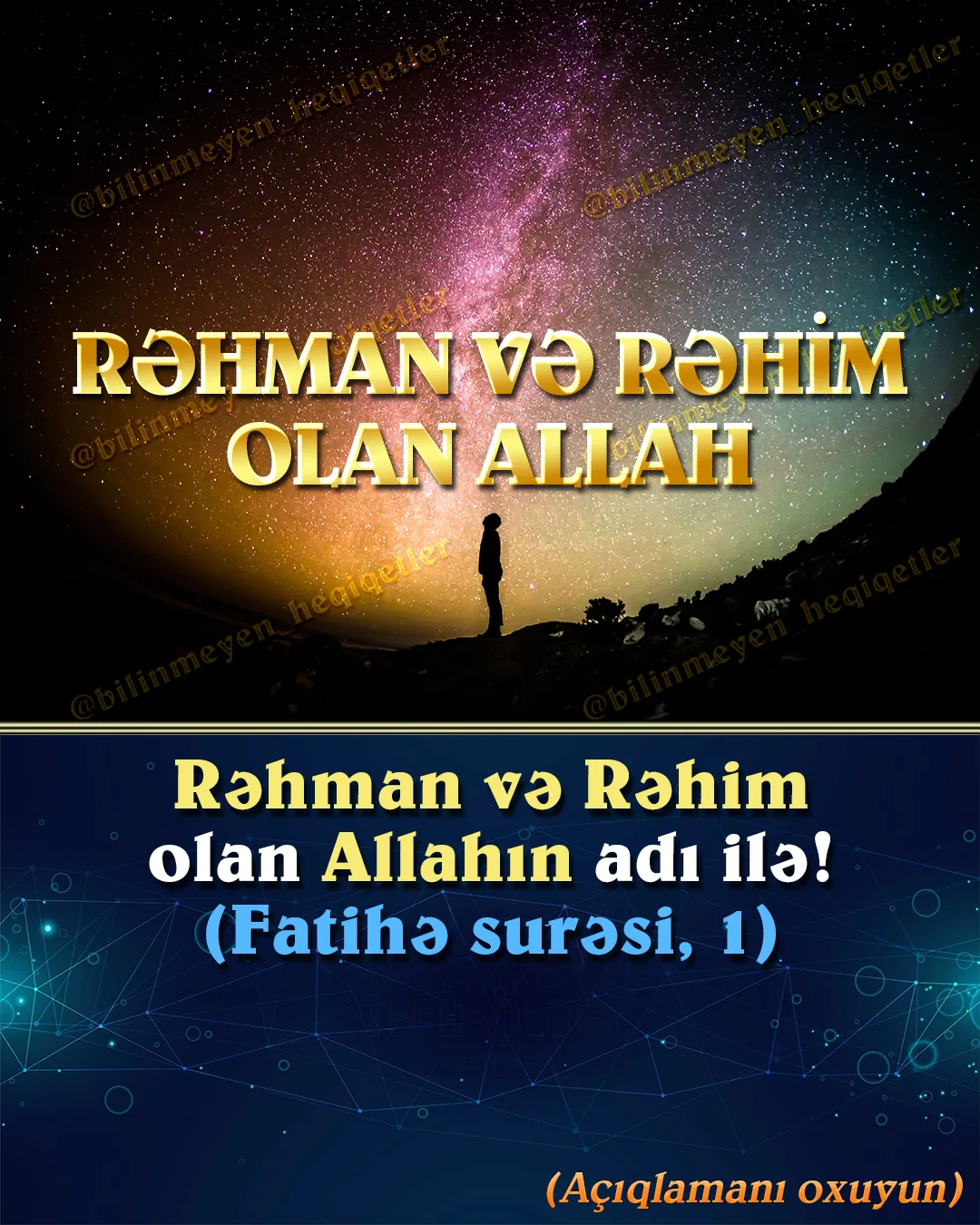 Rahman və rahim olan Allah