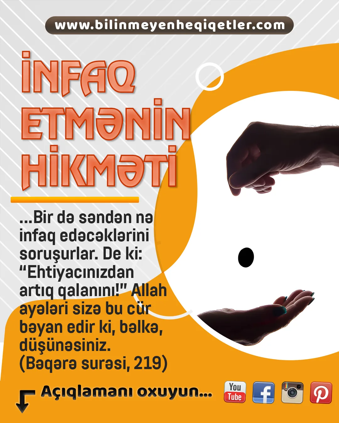 İnfaq etmənin hikməti