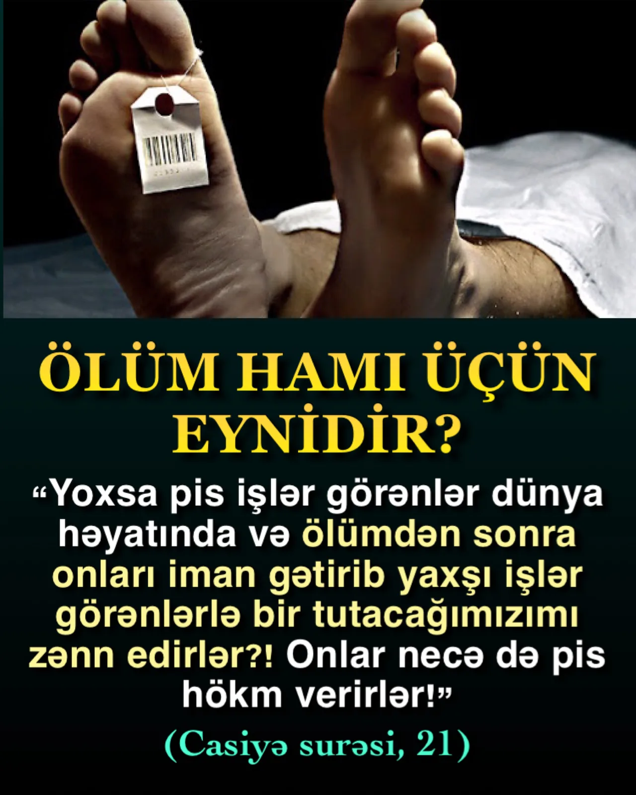 İnsanın ölümünün necə baş verdiyi Quranda təfərrüatlı olaraq təsvir edilmişdir