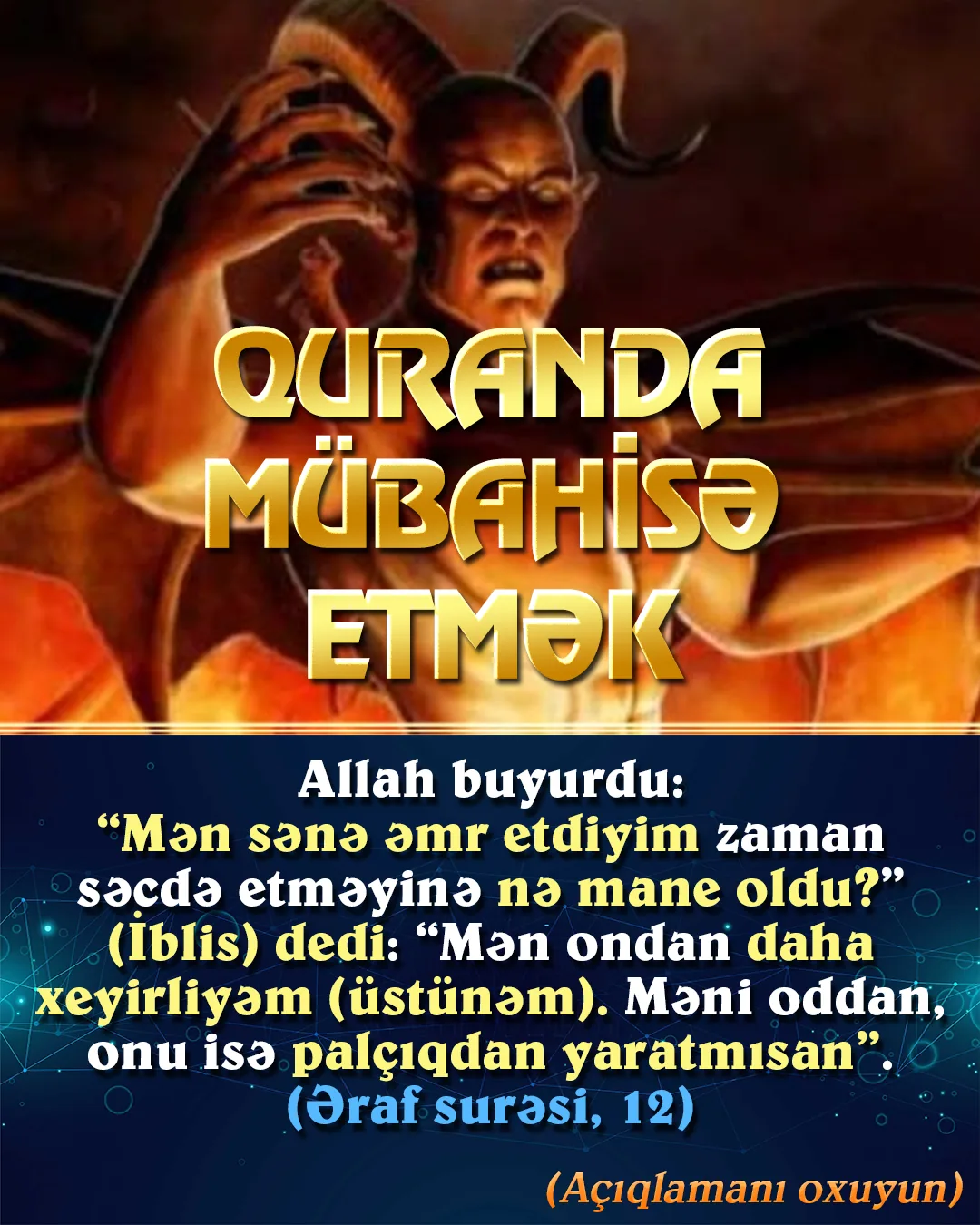 İnsanın yaradılış məqsədi sadəcə olaraq Allaha qulluq etmək, Ona ibadət etmək və cənnəti
