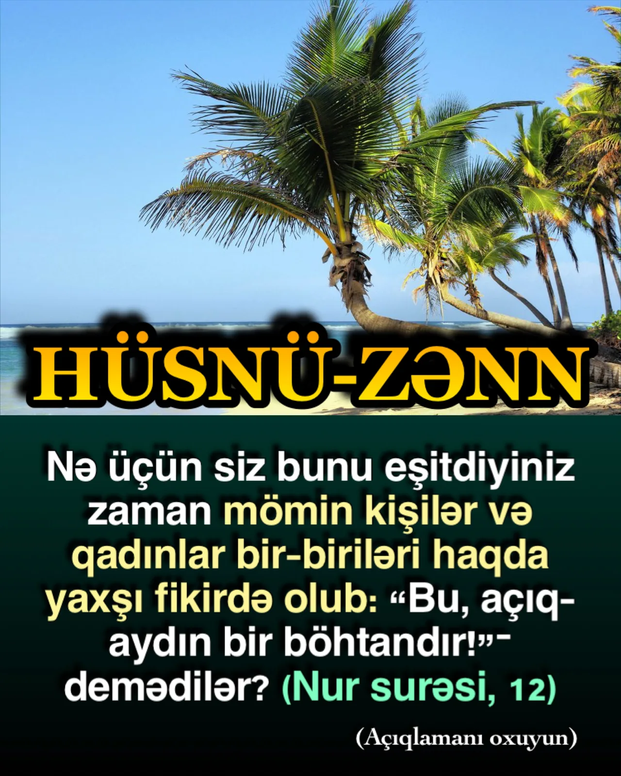 İnsanlar bir hadisəyə şahid olduqları və ya bir hadisə ilə qarşılaşdıqları zaman əvvəlcə bunu