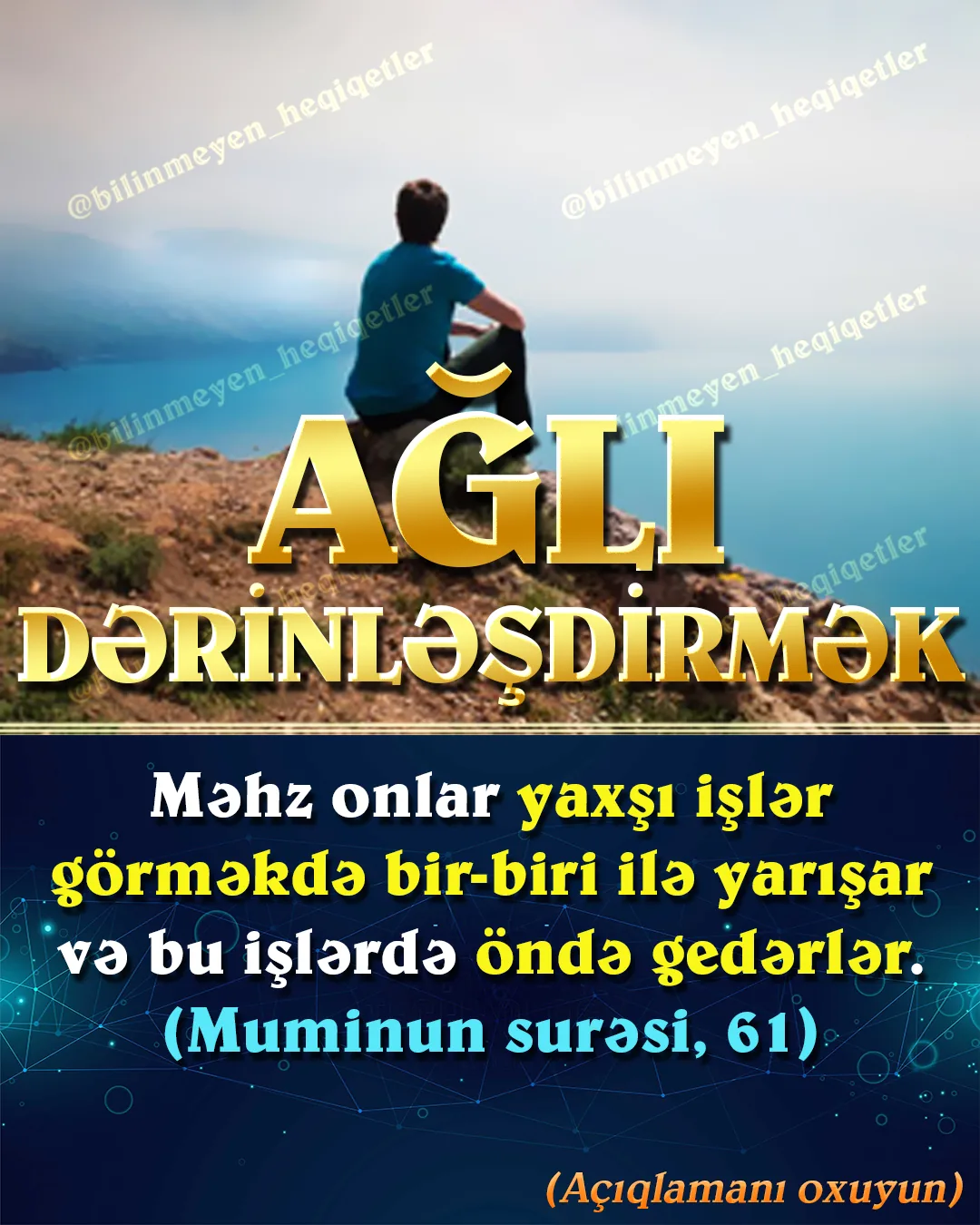 İnsanlar imanın dərəcəsinə görə bir-birindən fərqlənirlər
