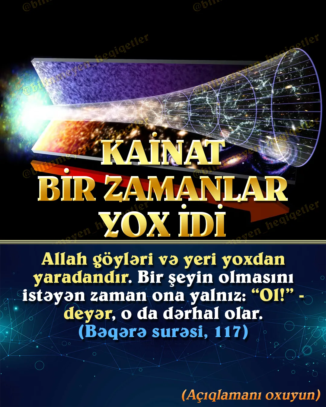 İnsanlar tarixən yaşadıqları ucsuz-bucaqsız kainat və onun sərhədləri barədə maraqlanıblar