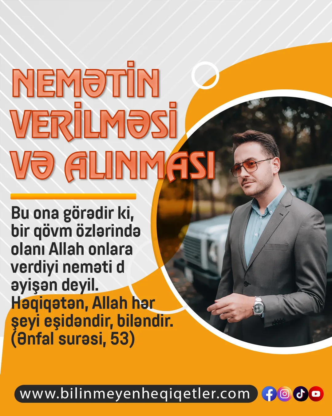 İnsanlara nemətlər verilməsinin ya da bu nemətlərin onlardan geri alınmasının səbəbinini Allah