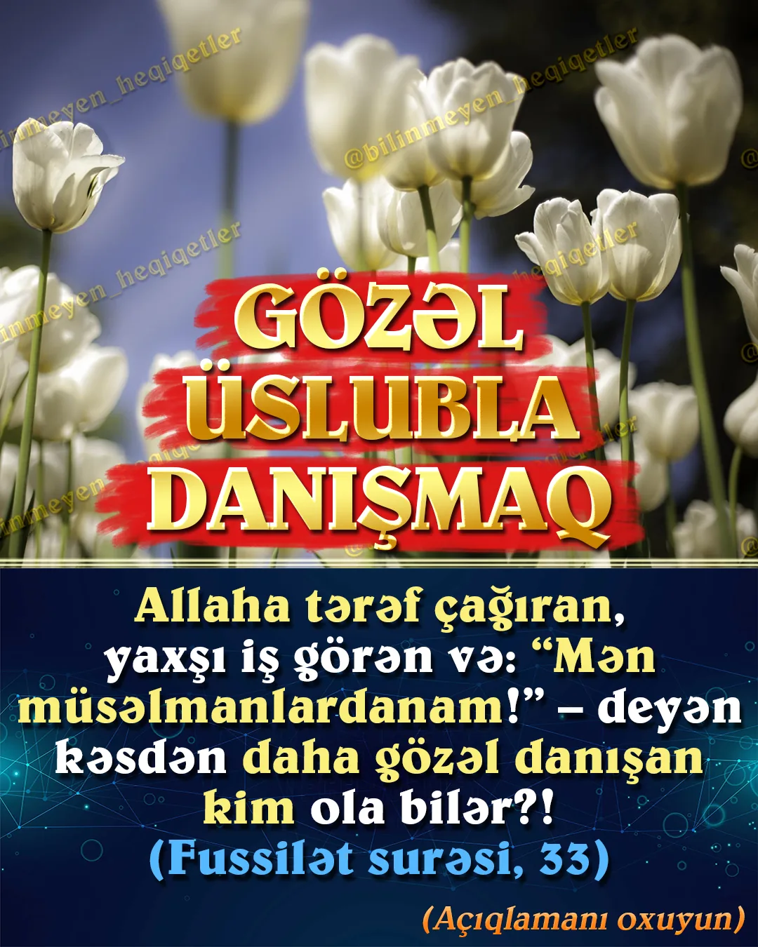 İnsanları tanımaqda mühüm rol oynayan cəhətlərdən biri də onların danışıq üslubudur (2)