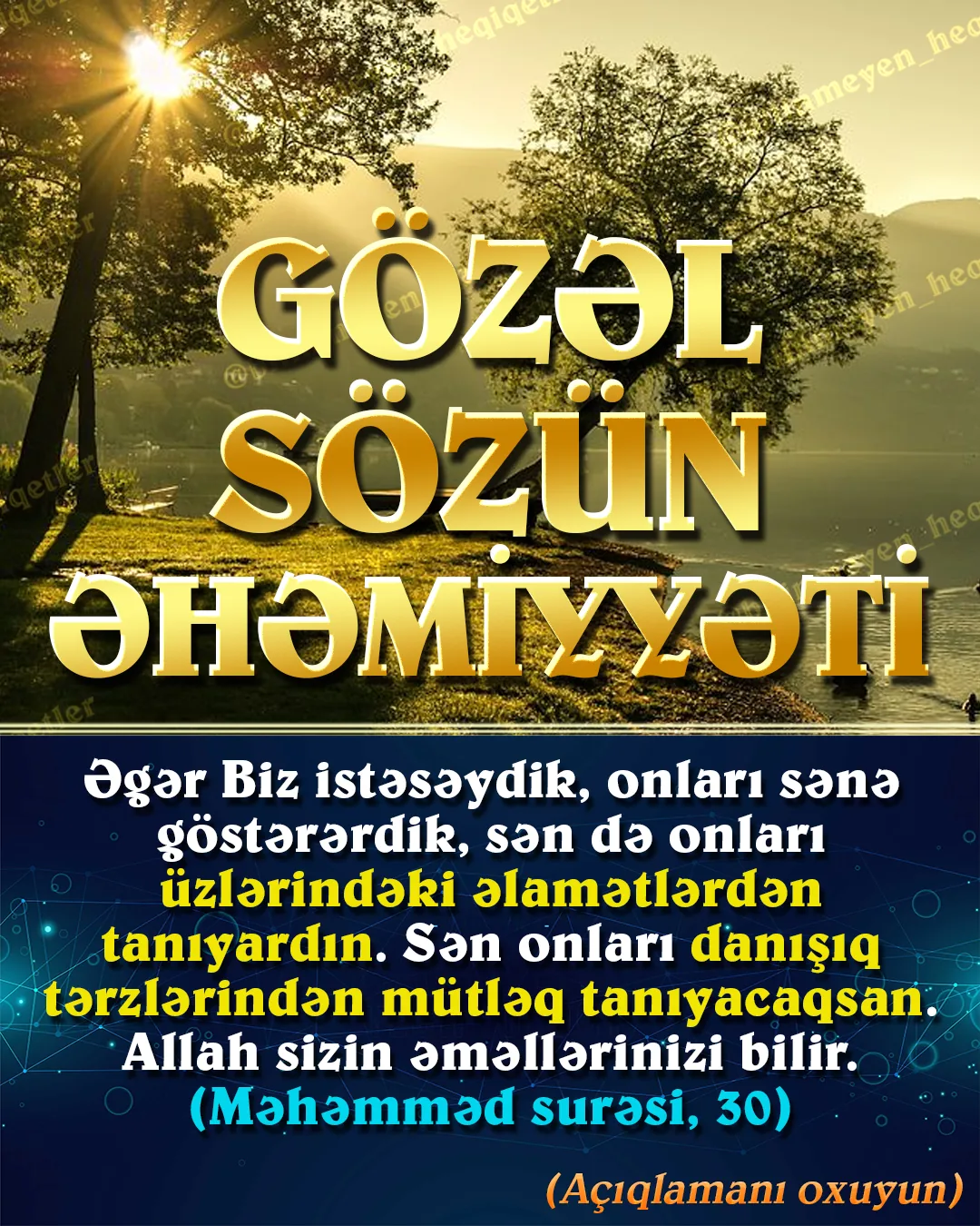 İnsanları tanımaqda mühüm rol oynayan cəhətlərdən biri də onların danışıq üslubudur