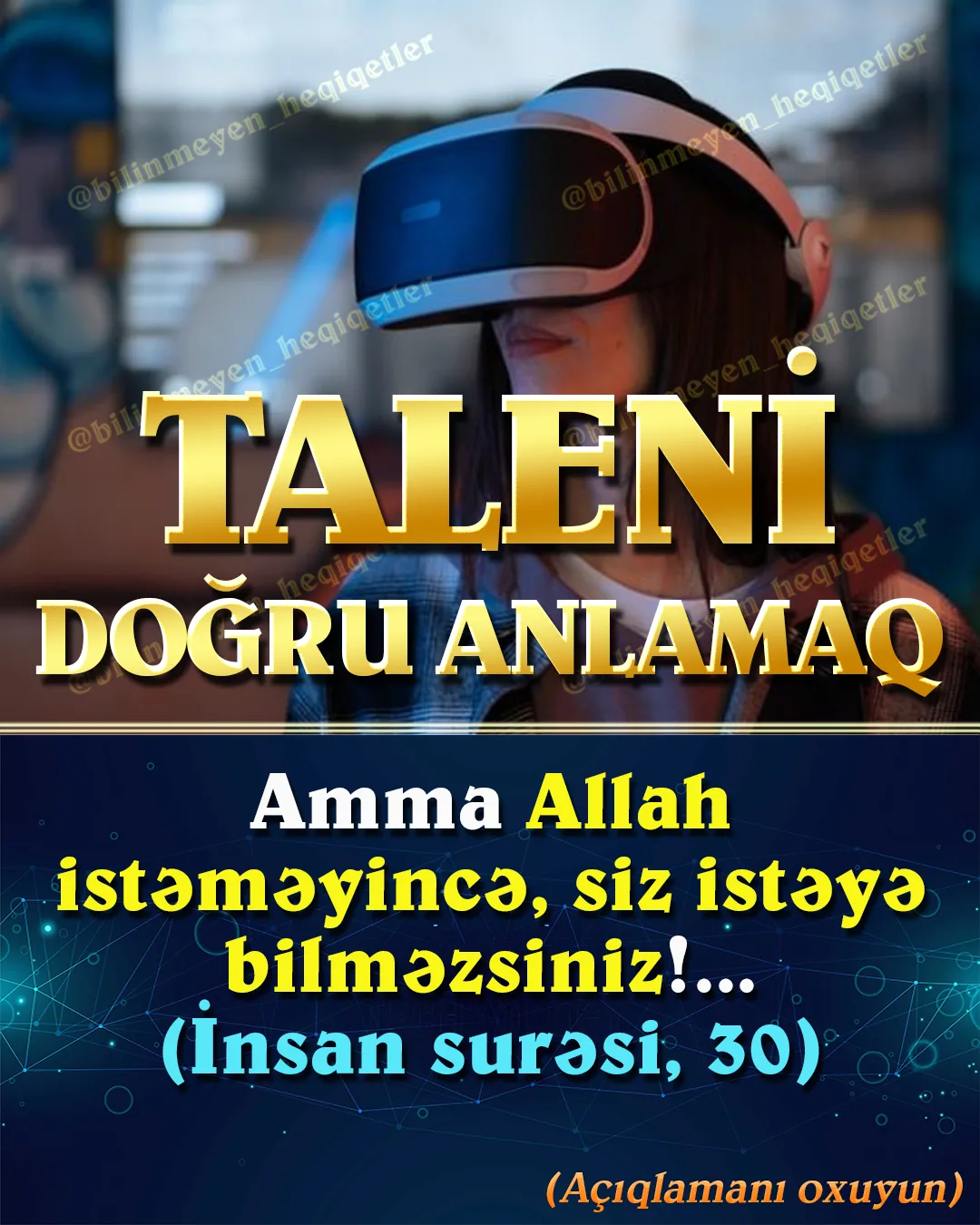 Tale haqqında yanlış anlayışlar