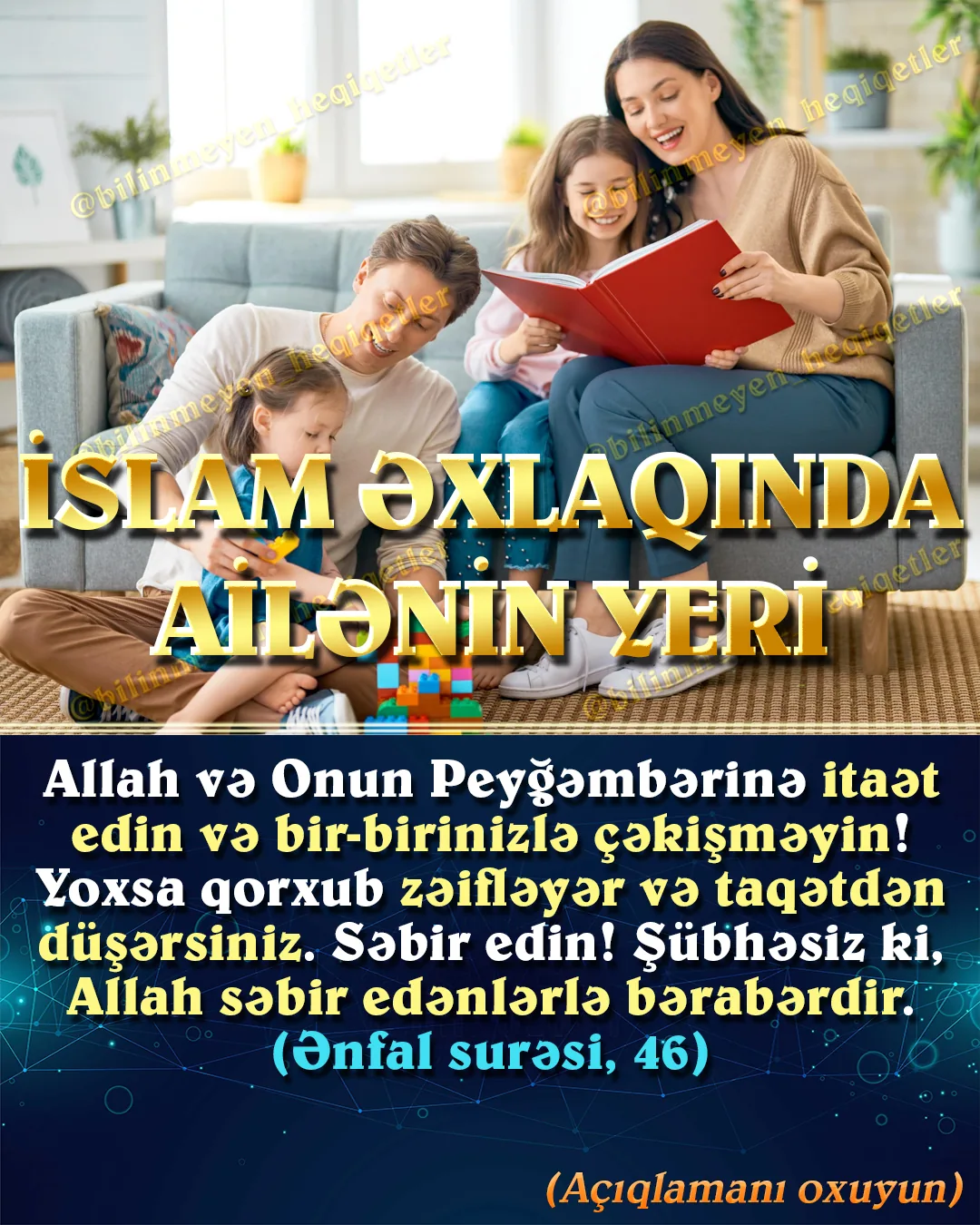 İnsanların böyük hissəsi dinin yalnız bəzi ibadətlərdən ibarət olduğunu zənn edirlər