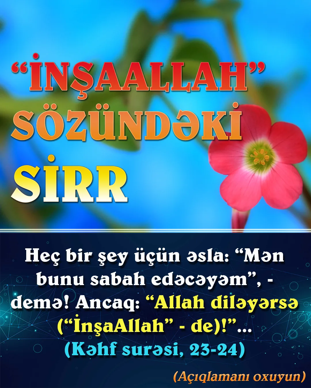 İnsanların danışarkən içində Allah sözü olan cümlələr işlətdiyini eşidirsiniz