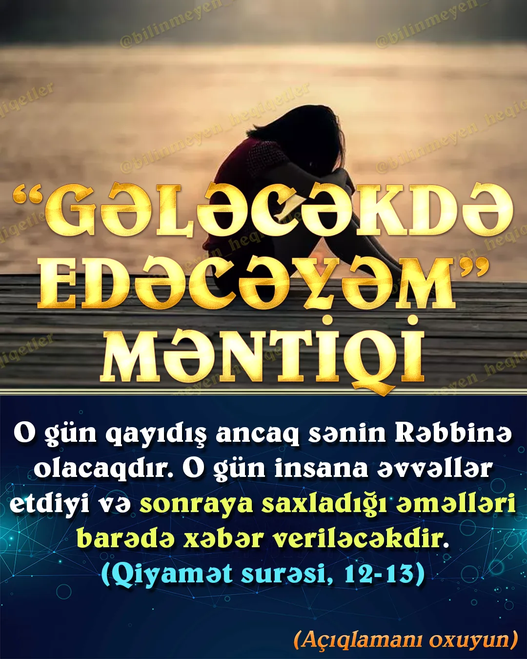 İnsanların əksəriyyəti Allaha və Qurana inandıqlarını, ancaq ibadətləri ahıl yaşlarında yerinə