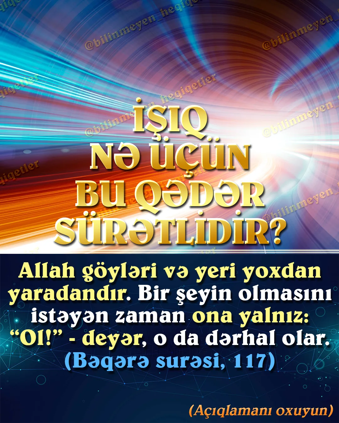İşığın sürəti saniyədə 300.000 kilometrdir