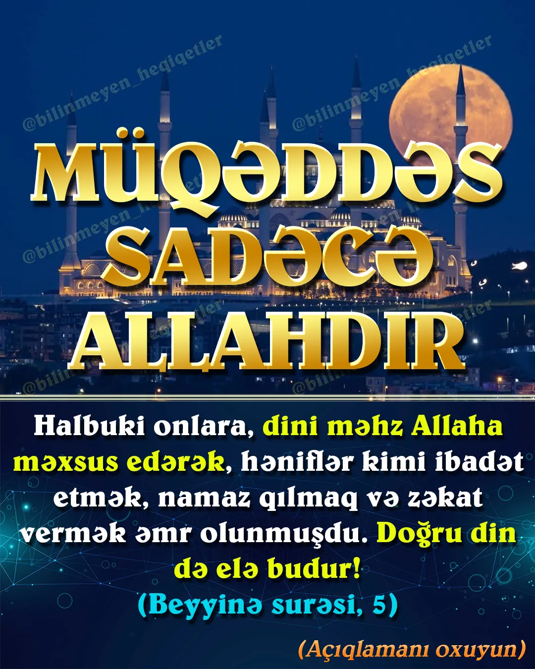 İslam aləmində müqəddəs qəbul edilən bəzi şeylər Qurana görə müqəddəs sayılmır