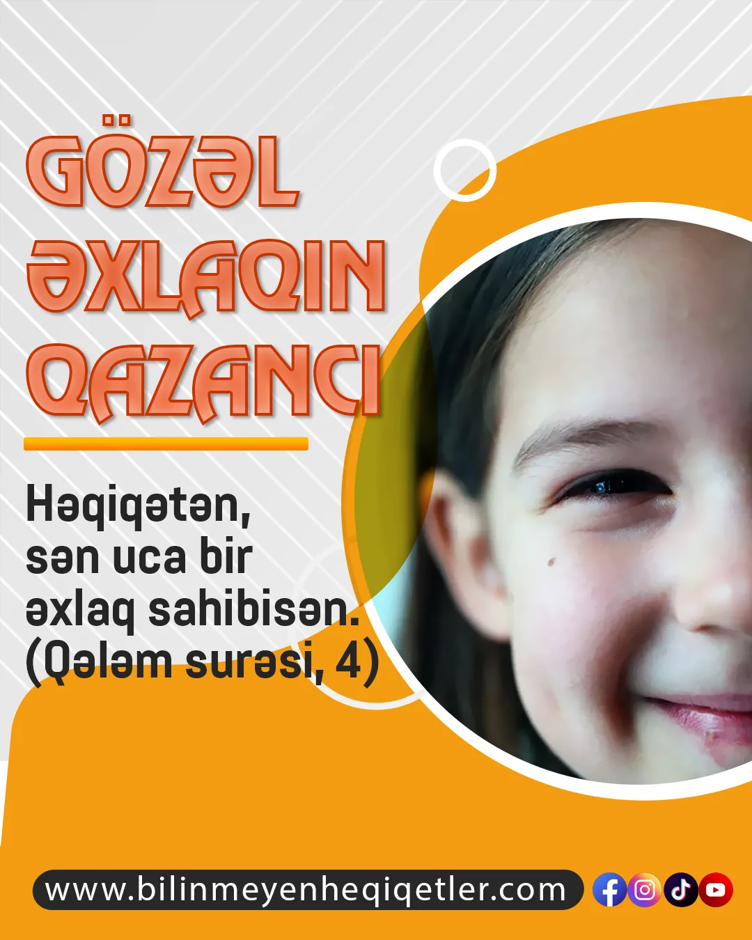İslam bizə mümkün olduğu qədər azad olma gücü verir