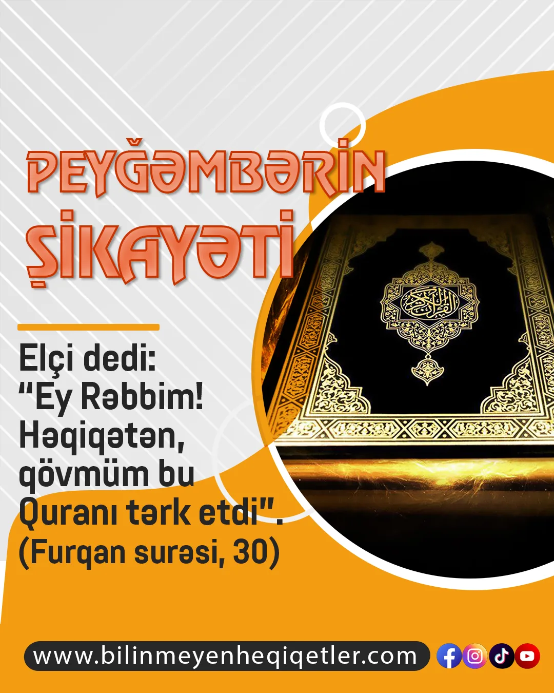 İslam gözəllik, sevgi, qardaşlıq, sülh, nəzakət, mərhəmət, bağışlayıcılıq dinidir