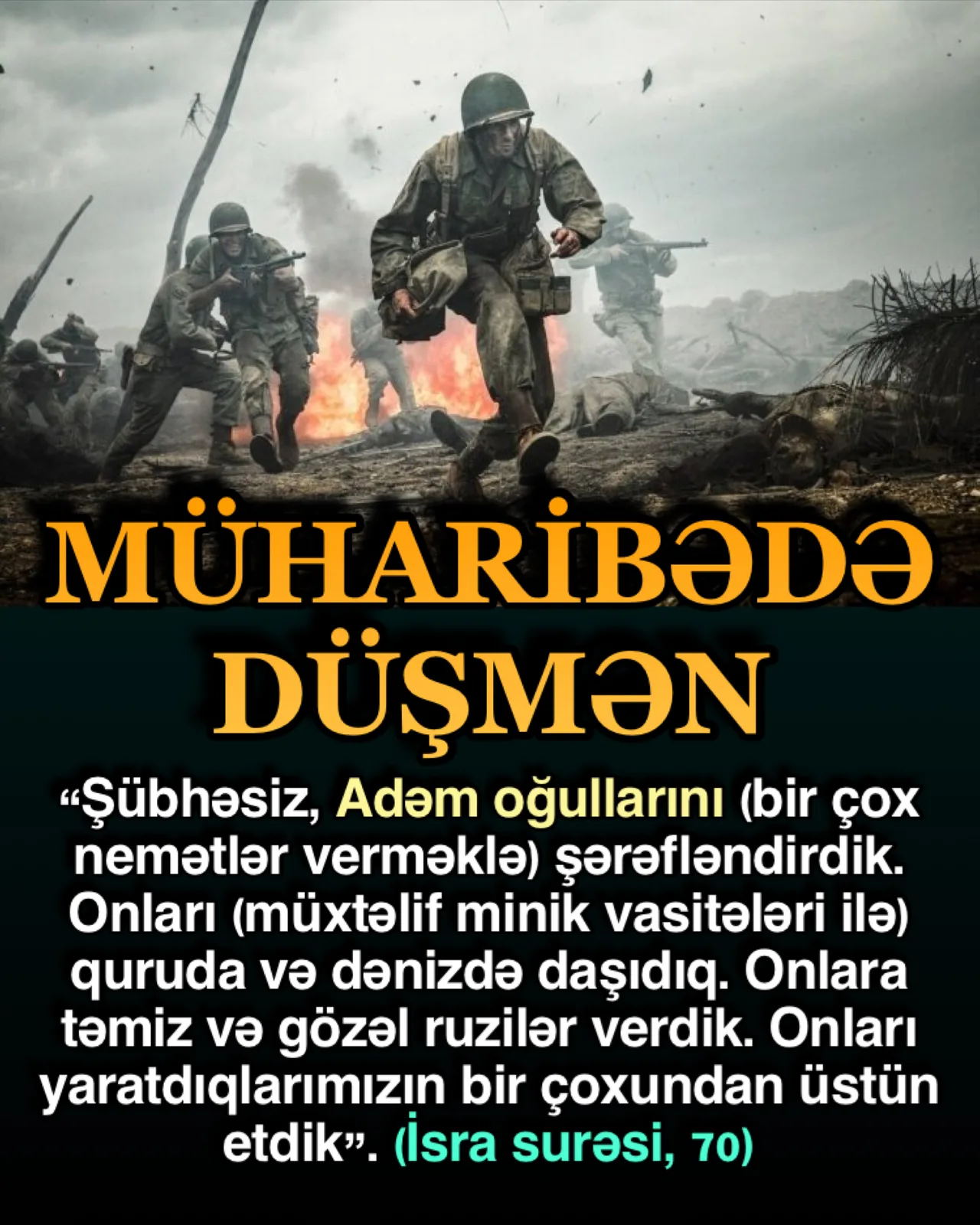 İslamda düşmən necə ola bilər ki?
