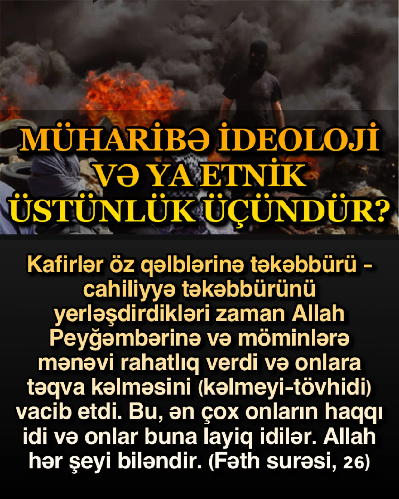 İslamda hər ideologiyaya, hər millətə, hər etnik qrupa və hər düşüncəyə hörmətlə yanaşılır