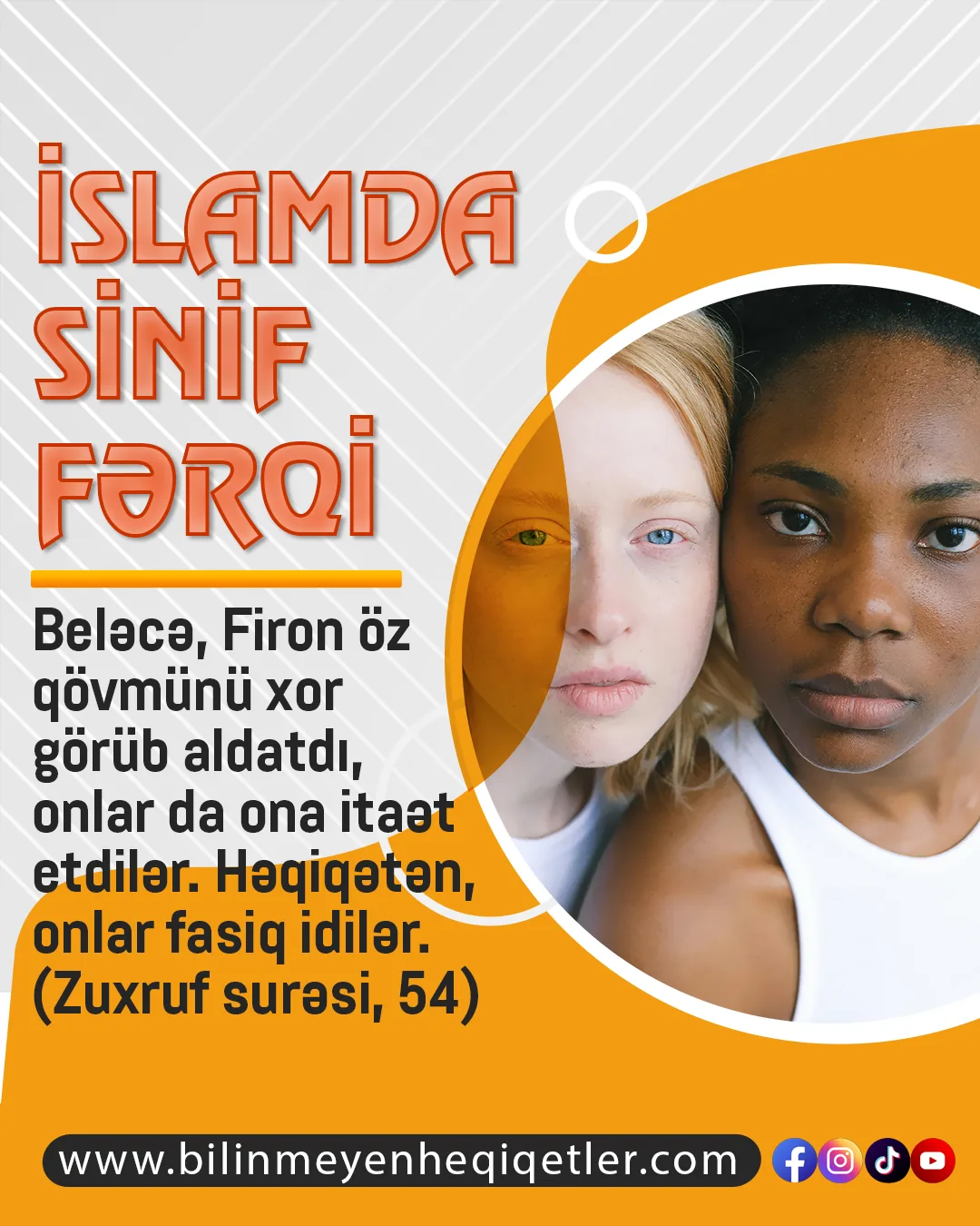 İslamda sinif fərqi