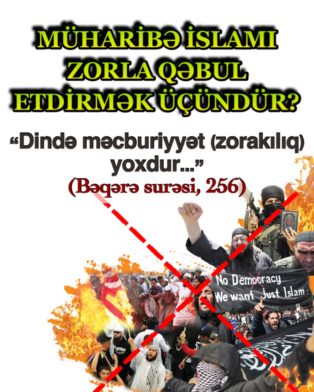 Dində məcburiyyət yoxdur